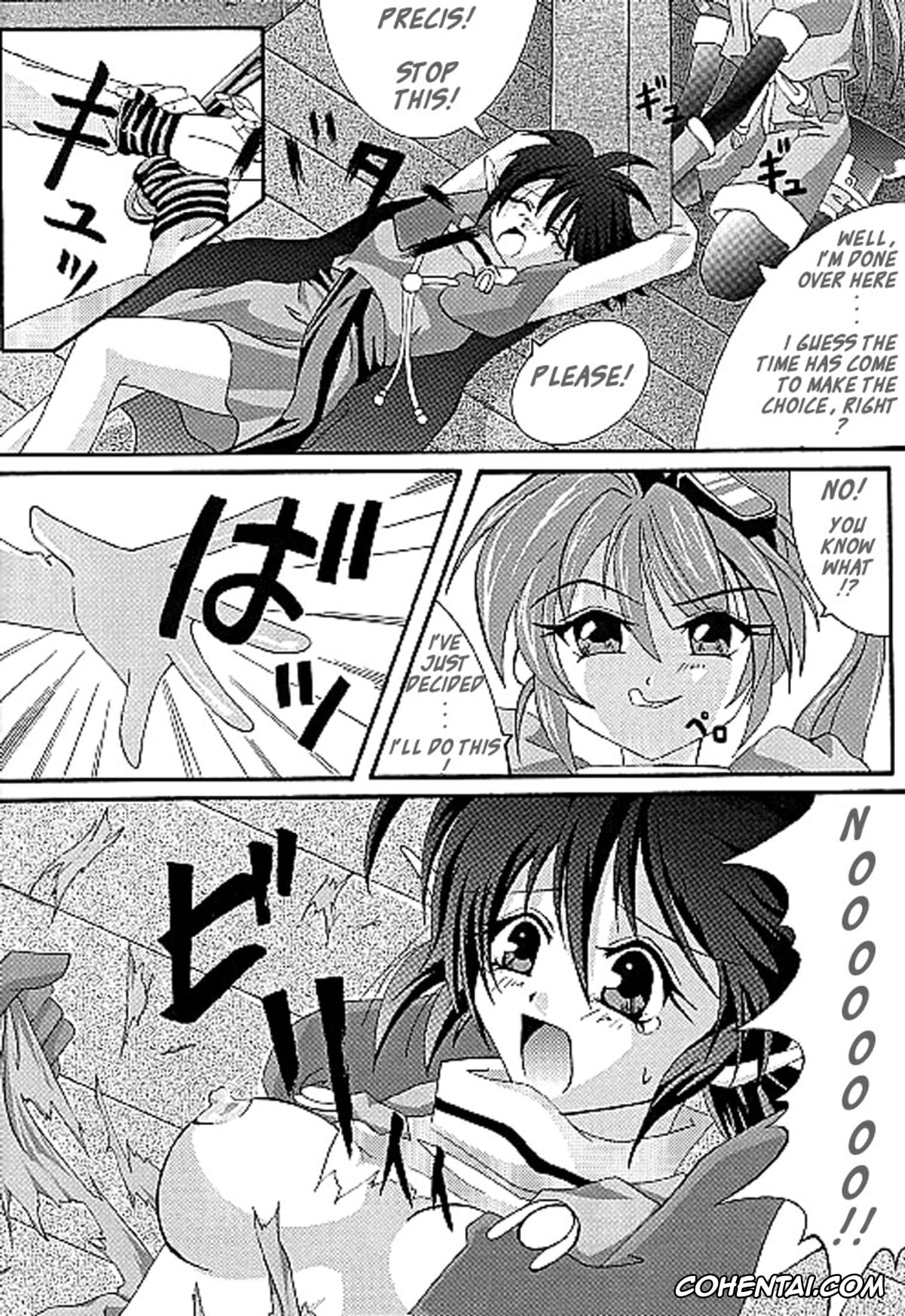 Star Ocean 2 porno, Precis Newman porno, Rena Lanford porno, Perfect Crime of Precis (Star Ocean 2), pagina 8