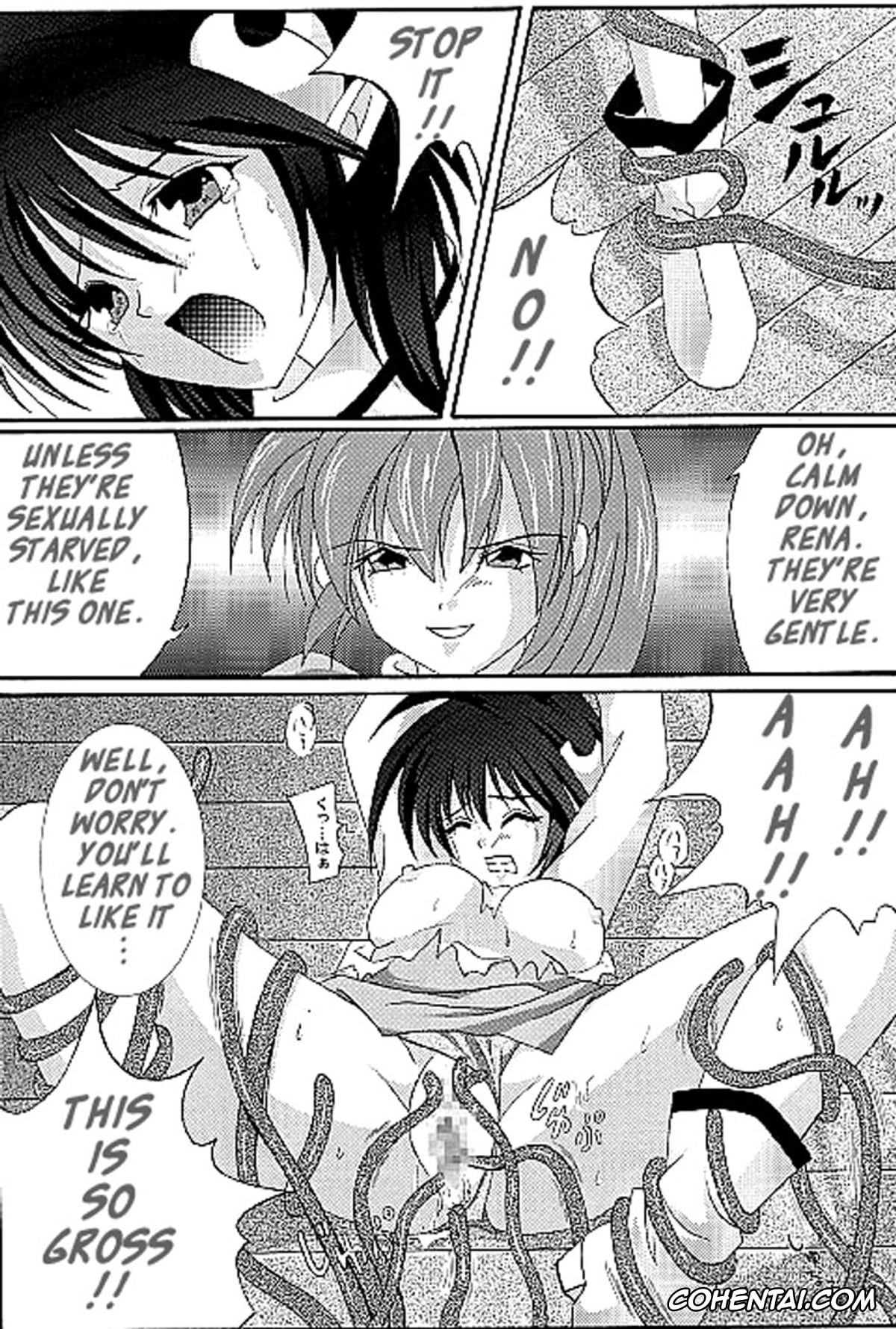 Star Ocean 2 xxx, Precis Newman xxx, Rena Lanford xxx, Perfect Crime of Precis (Star Ocean 2), pagina 16