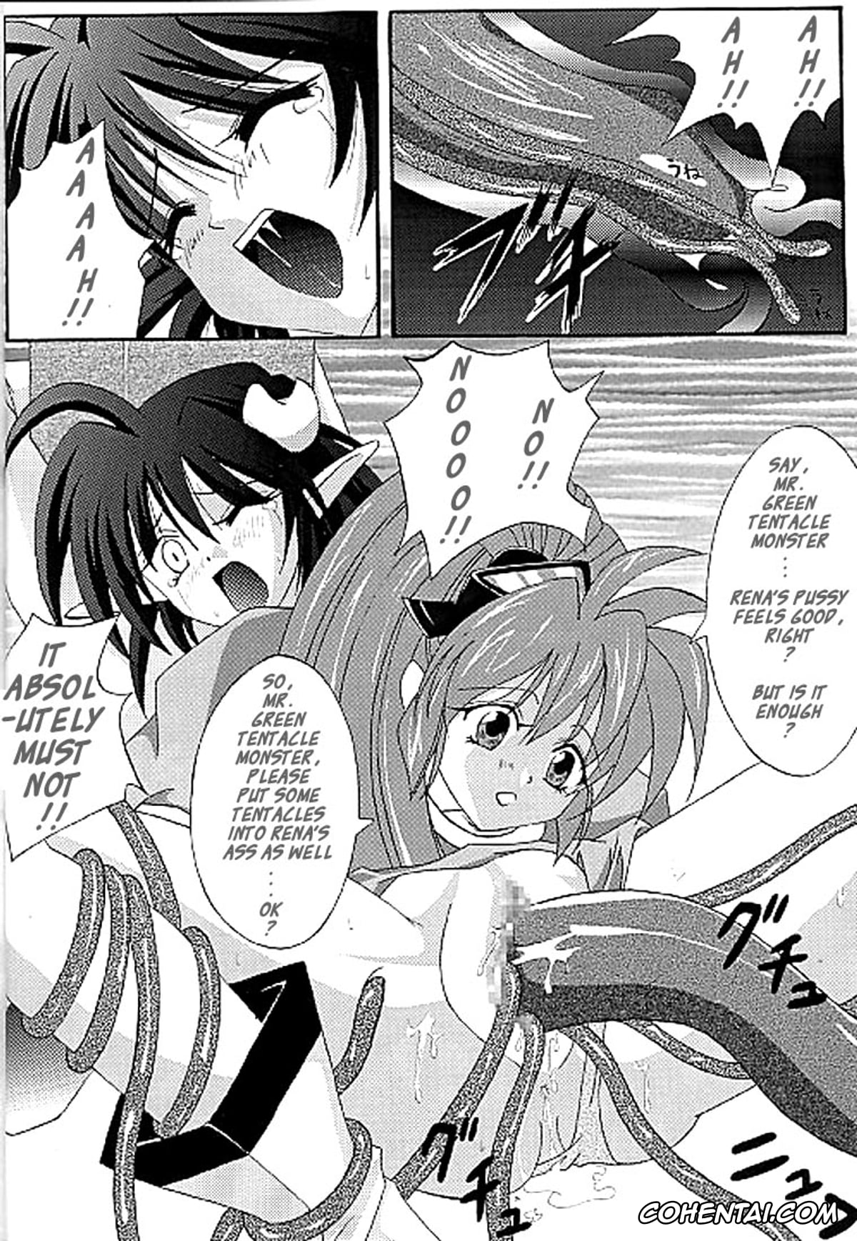 Star Ocean 2 hentai, Precis Newman hentai, Rena Lanford hentai, Perfect Crime of Precis (Star Ocean 2), pagina 18