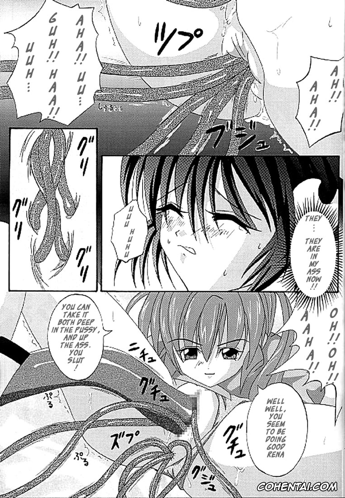 Star Ocean 2 xxx, Precis Newman xxx, Rena Lanford xxx, Perfect Crime of Precis (Star Ocean 2), pagina 19