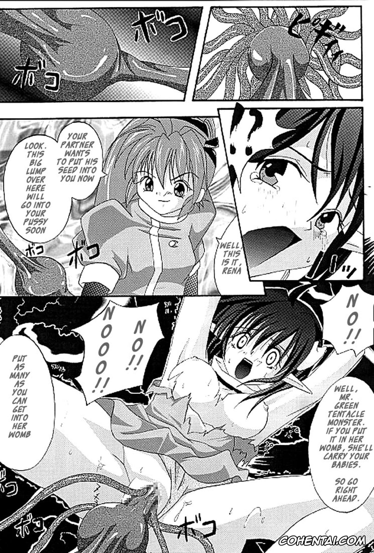 Star Ocean 2 porno, Precis Newman porno, Rena Lanford porno, Perfect Crime of Precis (Star Ocean 2), pagina 20