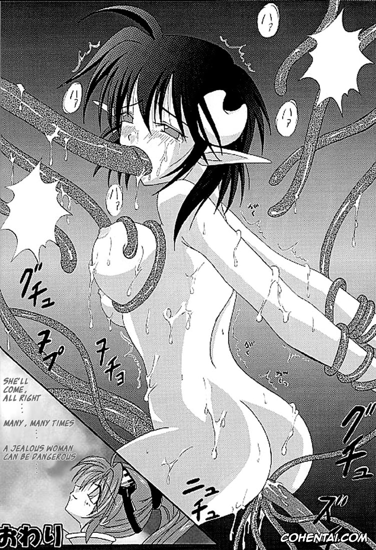 Star Ocean 2 hentai, Precis Newman hentai, Rena Lanford hentai, Perfect Crime of Precis (Star Ocean 2), pagina 24
