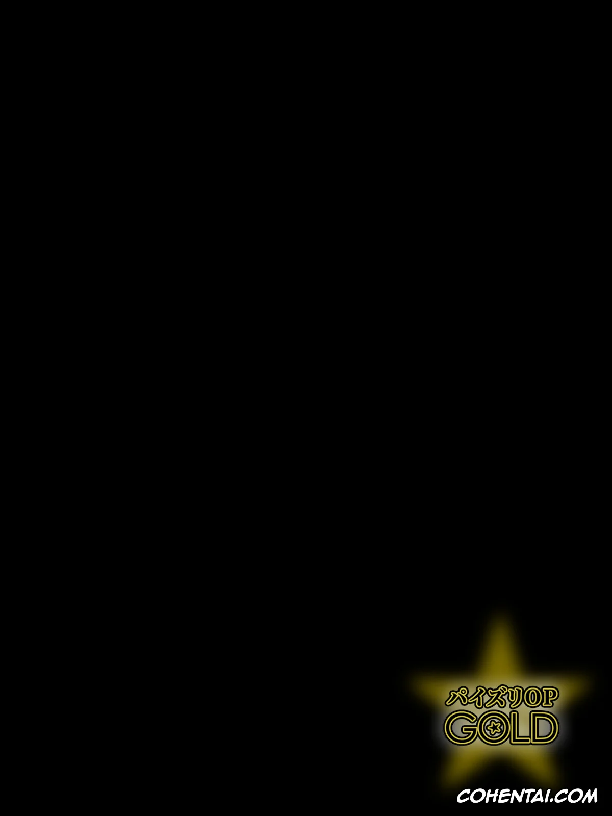 One Piece porno, Baccarat porno, Carina porno, Nami porno, Nico Robin porno, Bakunyuu Bitch na Onna Kaizoku-tachi ni Tanetsuke Segamarete ~Gold~ (One Piece), pagina 188