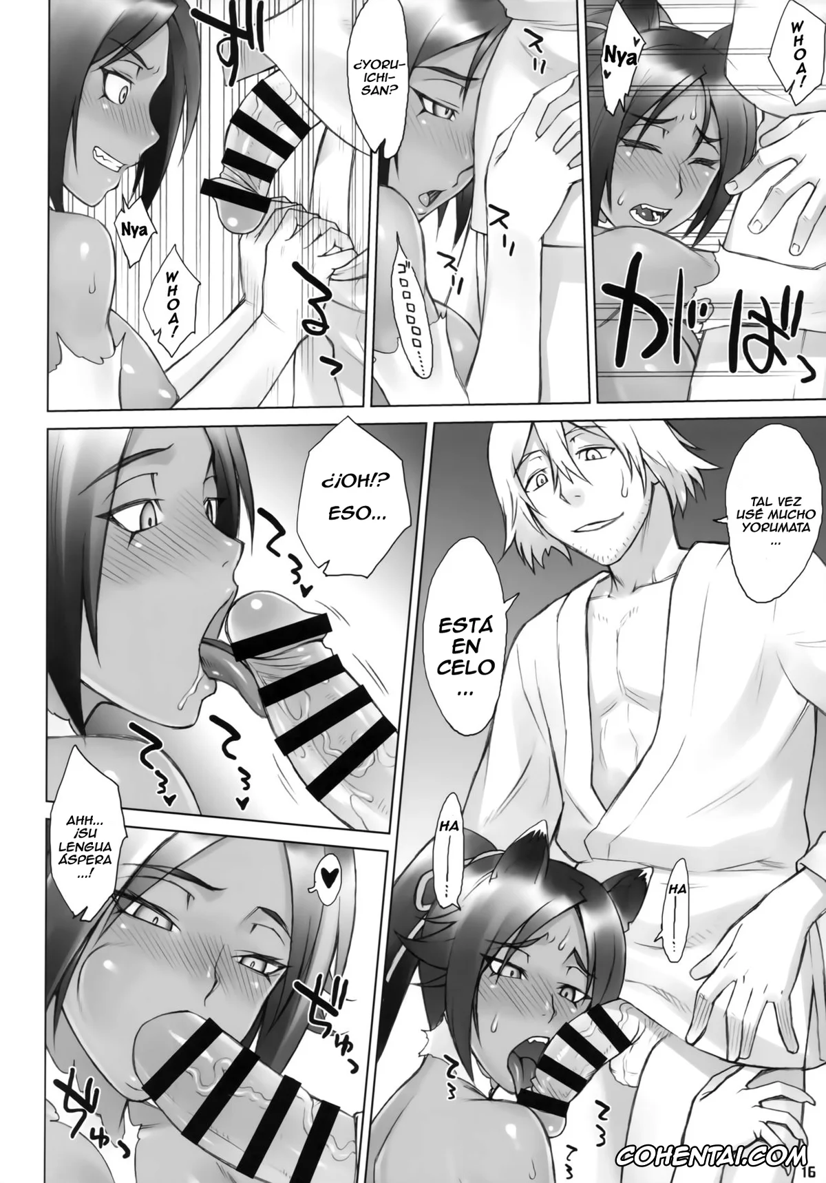 Bleach hentai, Kisuke Urahara hentai, Yoruichi Shihoin hentai, Yoruneko-san no Shunkou Raijuu Ikaryaku. (Bleach), pagina 15