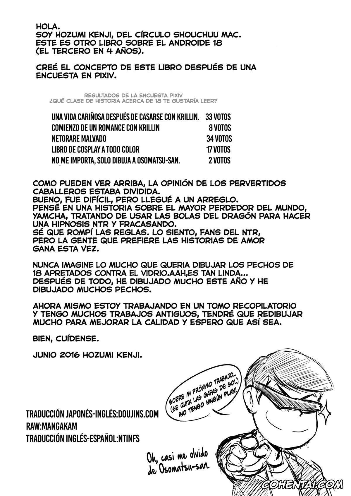Dragon Ball Z porno, Android 18 porno, Krillin porno, Yamcha porno, any wish any hope (Dragon Ball Z), pagina 35