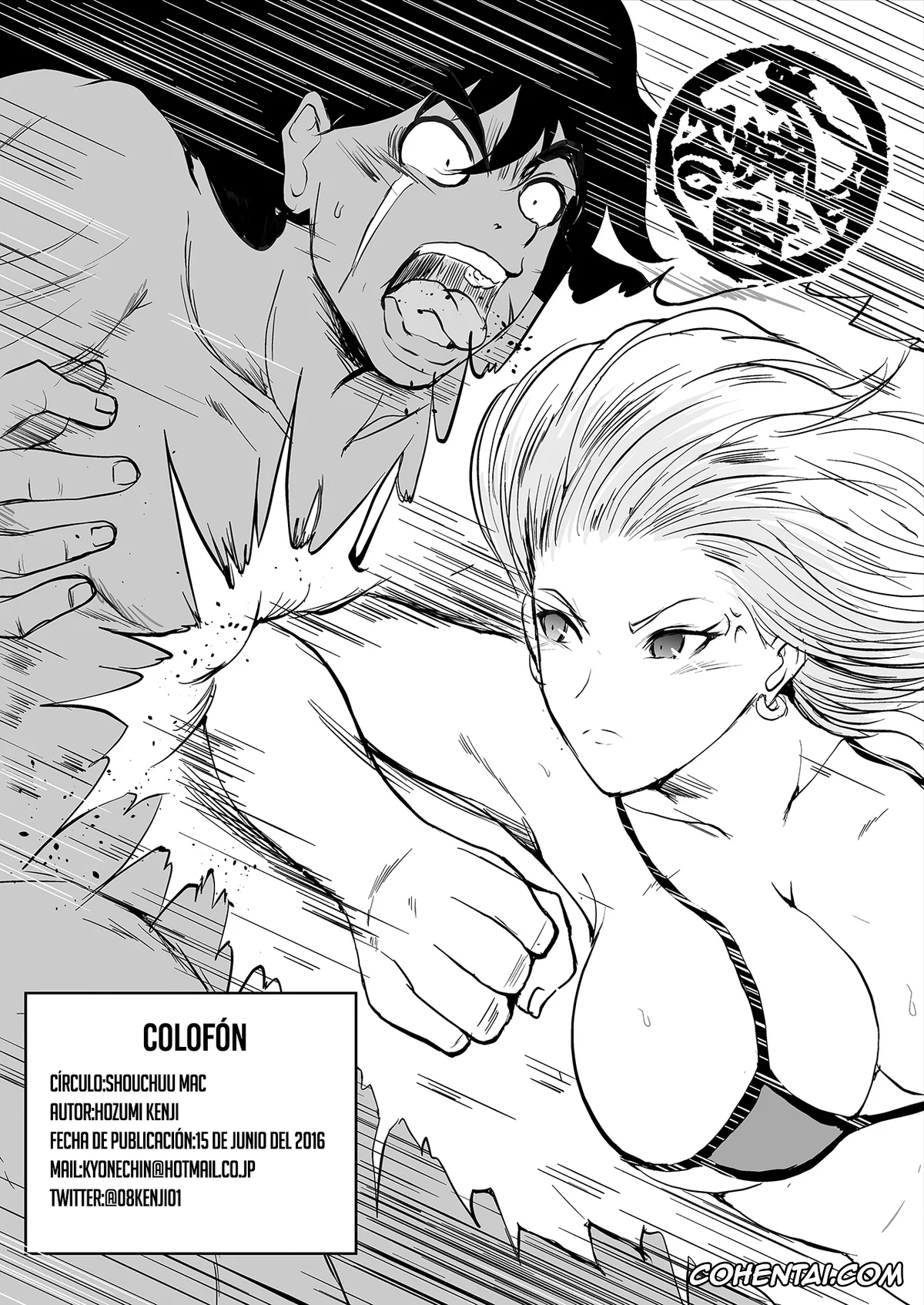 Dragon Ball Z hentai, Android 18 hentai, Krillin hentai, Yamcha hentai, any wish any hope (Dragon Ball Z), pagina 36