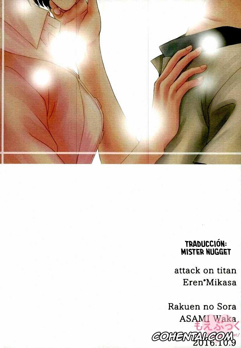 Shingeki No Kyojin | Attack On Titan xxx, Eren Jaeger xxx, Mikasa Ackerman xxx, Nostalgia (Shingeki no Kyojin), pagina 31