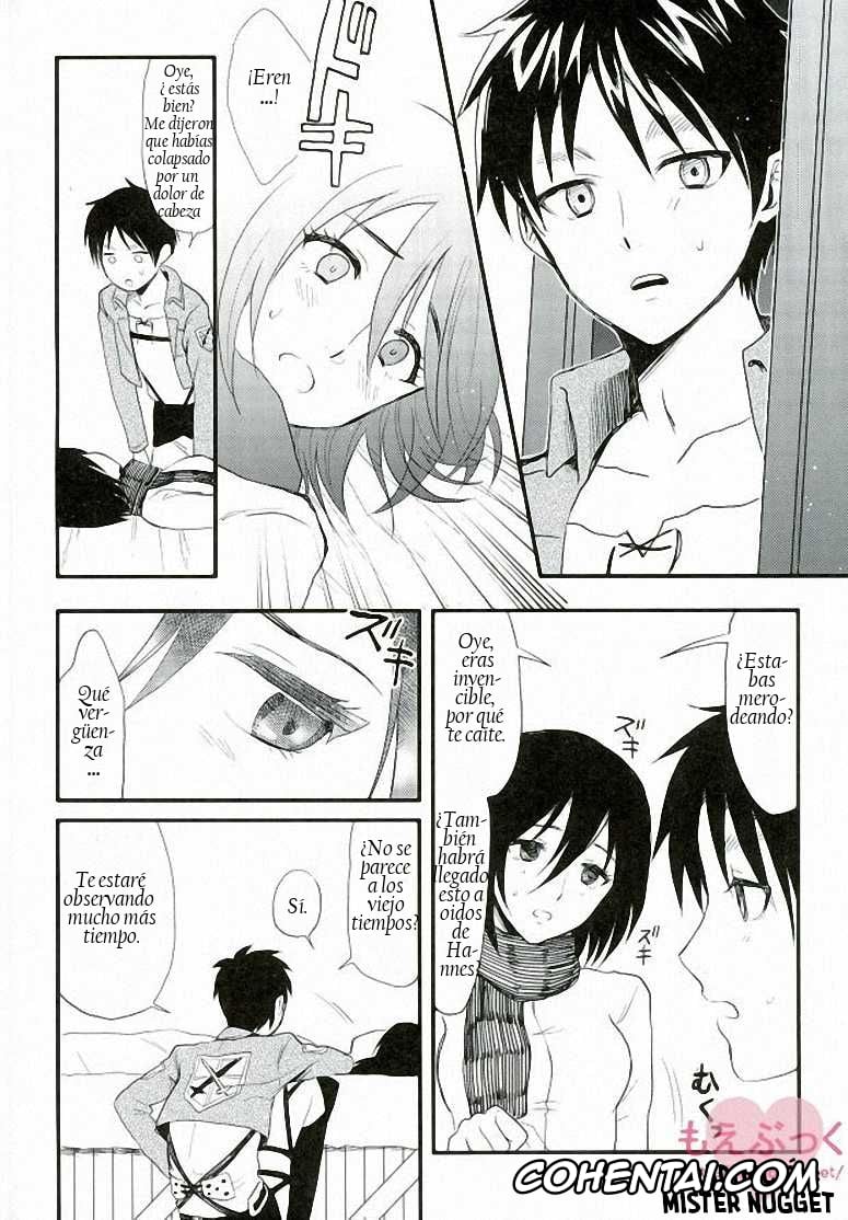 Shingeki No Kyojin | Attack On Titan xxx, Eren Jaeger xxx, Mikasa Ackerman xxx, Kazoku ijou, koibito miman? (Shingeki no Kyojin), pagina 7