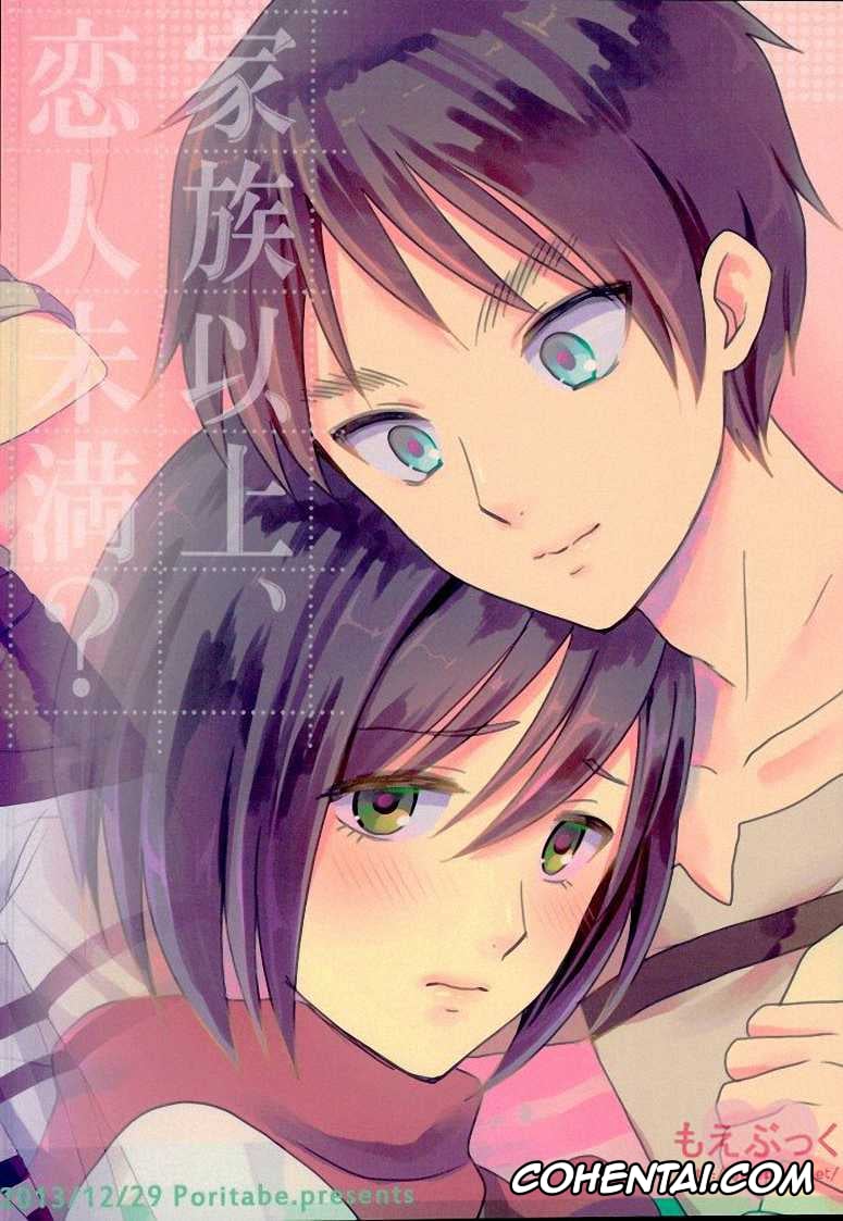 Shingeki No Kyojin | Attack On Titan hentai, Eren Jaeger hentai, Mikasa Ackerman hentai, Kazoku ijou, koibito miman? (Shingeki no Kyojin), pagina 18