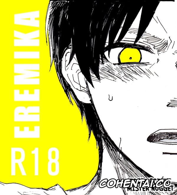 Shingeki No Kyojin | Attack On Titan xxx, Eren Jaeger xxx, Mikasa Ackerman xxx, Eremika R18 Parts 1 – 2 (Shingeki no Kyojin), pagina 1