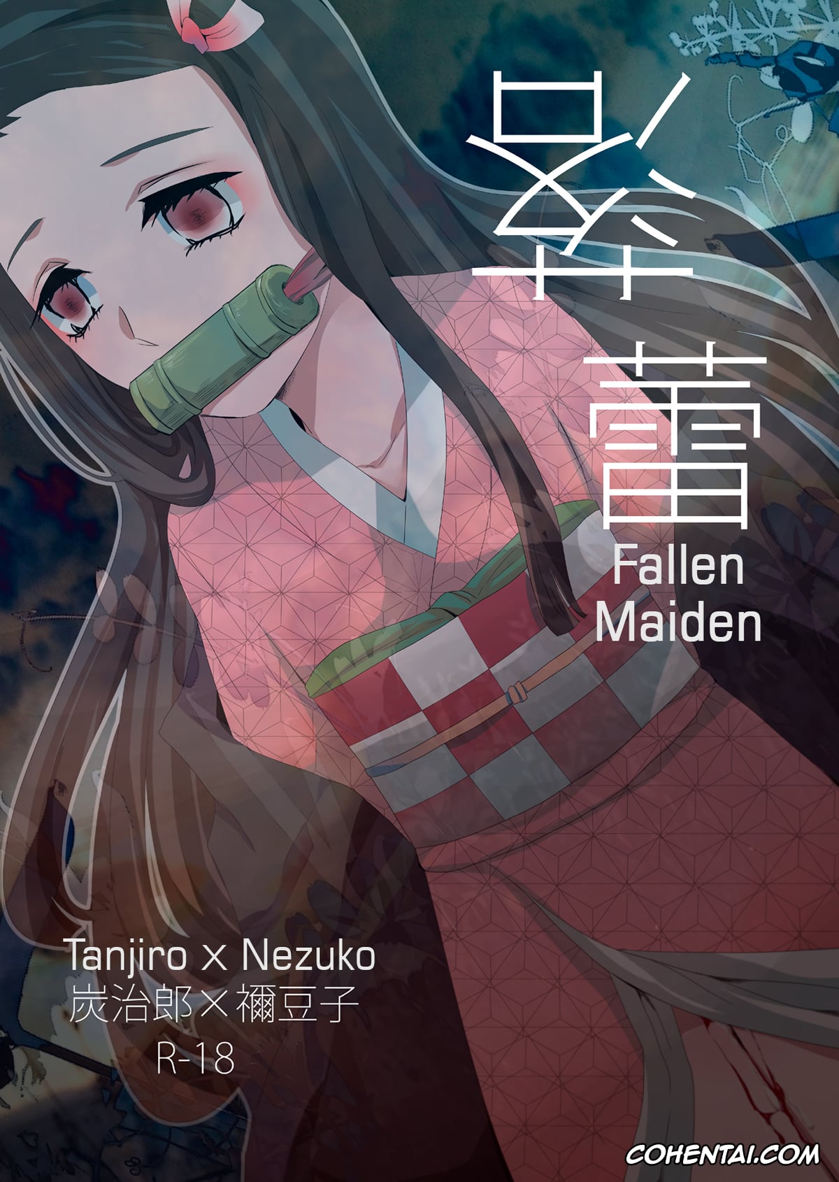 Kimetsu No Yaiba | Demon Slayer xxx, Nezuko Kamado xxx, Tanjirou Kamado xxx, Rakurai (Kimetsu no Yaiba), pagina 1