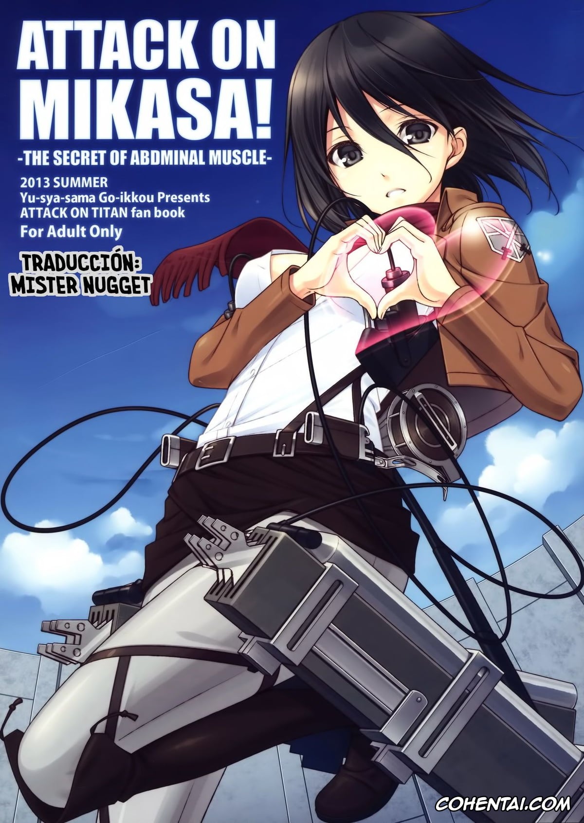 Shingeki No Kyojin | Attack On Titan xxx, Eren Jaeger xxx, Krista Lenz xxx, Mikasa Ackerman xxx, ATTACK ON MIKASA (Shingeki no Kyojin), pagina 1
