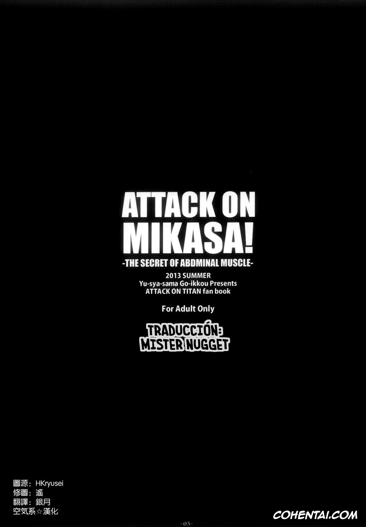 Shingeki No Kyojin | Attack On Titan porno, Eren Jaeger porno, Krista Lenz porno, Mikasa Ackerman porno, ATTACK ON MIKASA (Shingeki no Kyojin), pagina 2