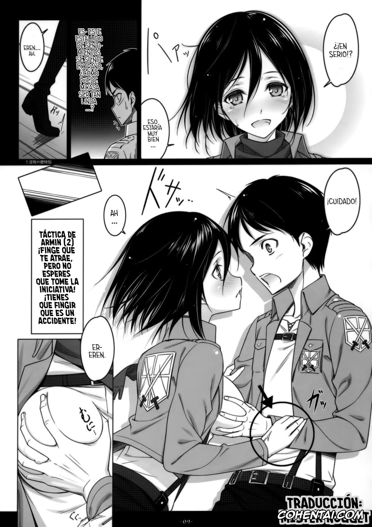 Shingeki No Kyojin | Attack On Titan porno, Eren Jaeger porno, Krista Lenz porno, Mikasa Ackerman porno, ATTACK ON MIKASA (Shingeki no Kyojin), pagina 8