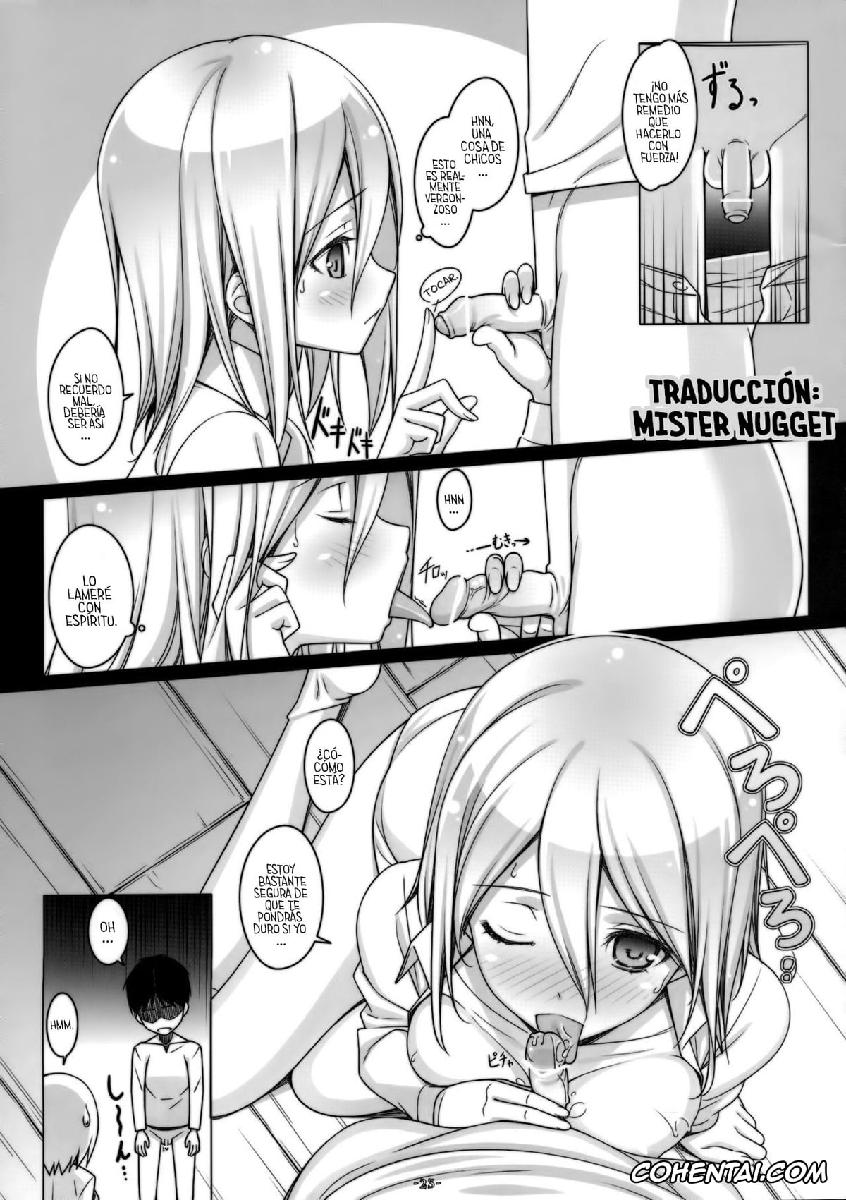 Shingeki No Kyojin | Attack On Titan hentai, Eren Jaeger hentai, Krista Lenz hentai, Mikasa Ackerman hentai, ATTACK ON MIKASA (Shingeki no Kyojin), pagina 21