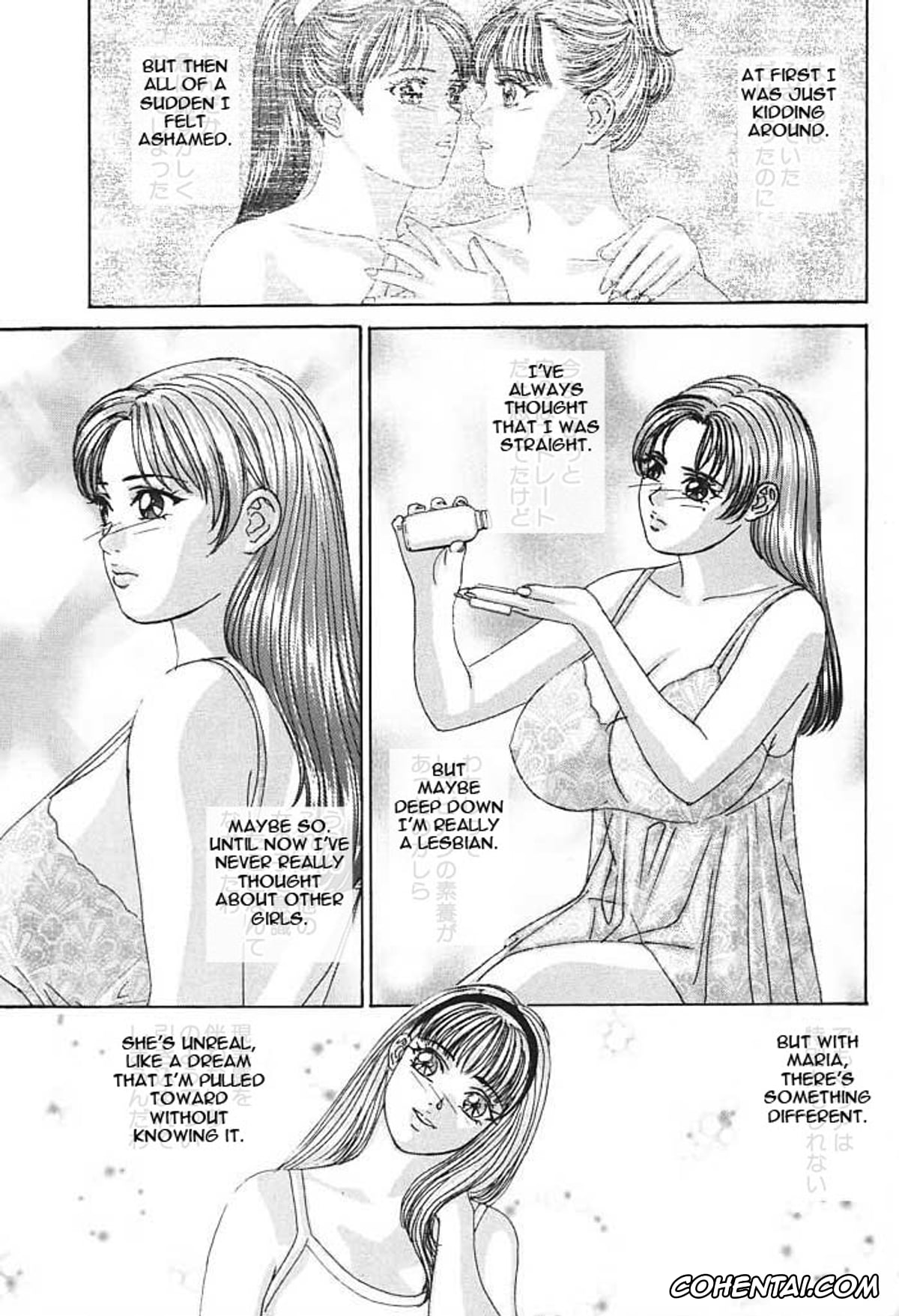 Manga hentai, Tankoubon hentai, BLUE EYES Vol. 3, pagina 12
