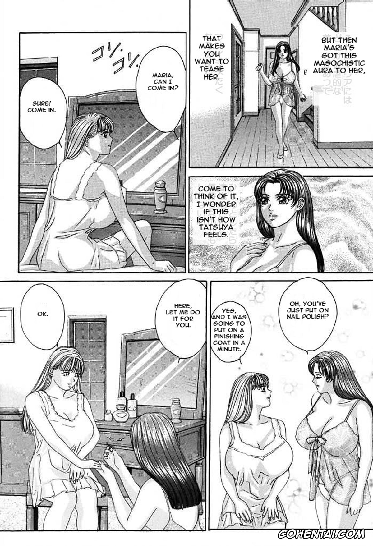 Manga xxx, Tankoubon xxx, BLUE EYES Vol. 3, pagina 13