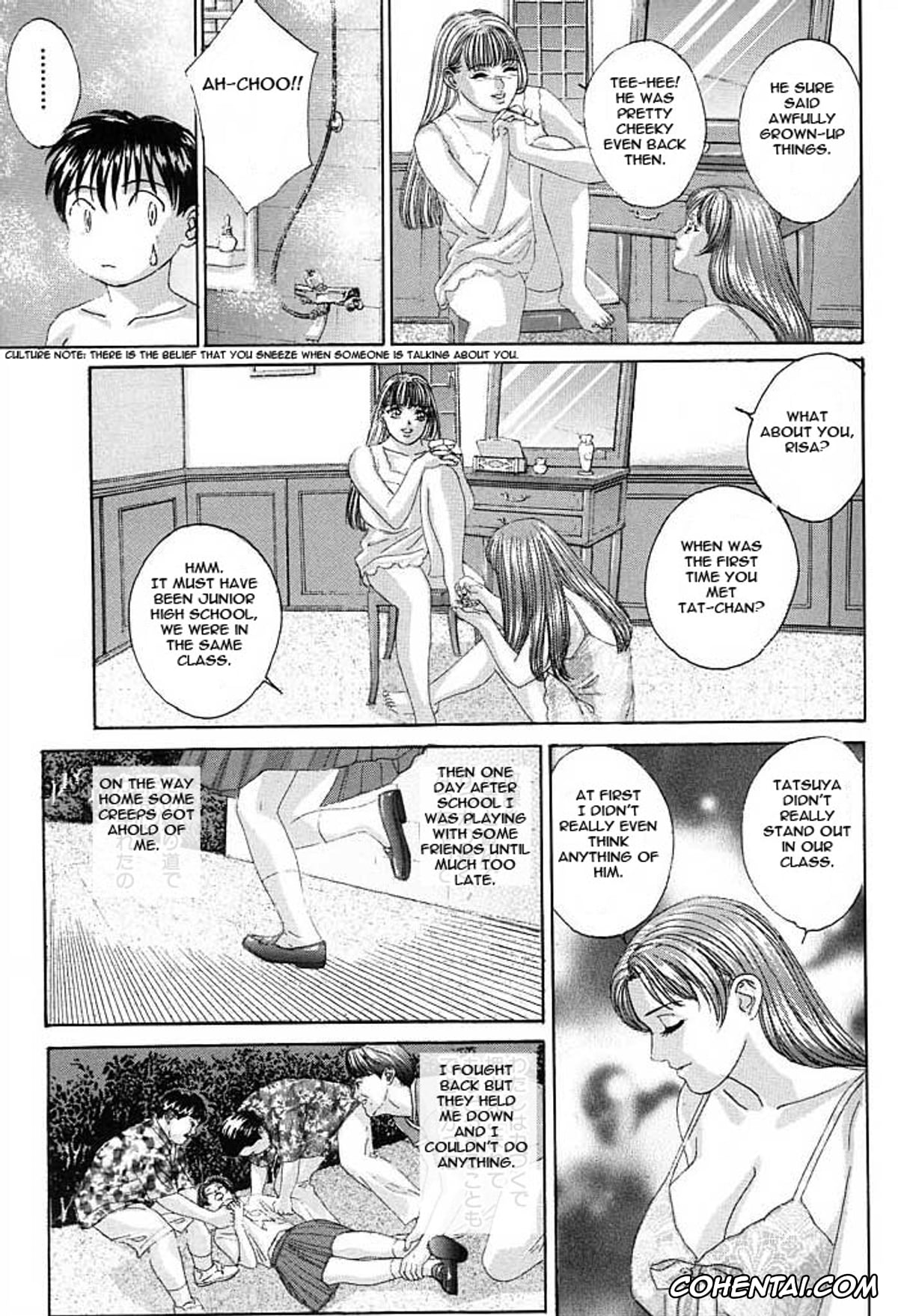 Manga xxx, Tankoubon xxx, BLUE EYES Vol. 3, pagina 16