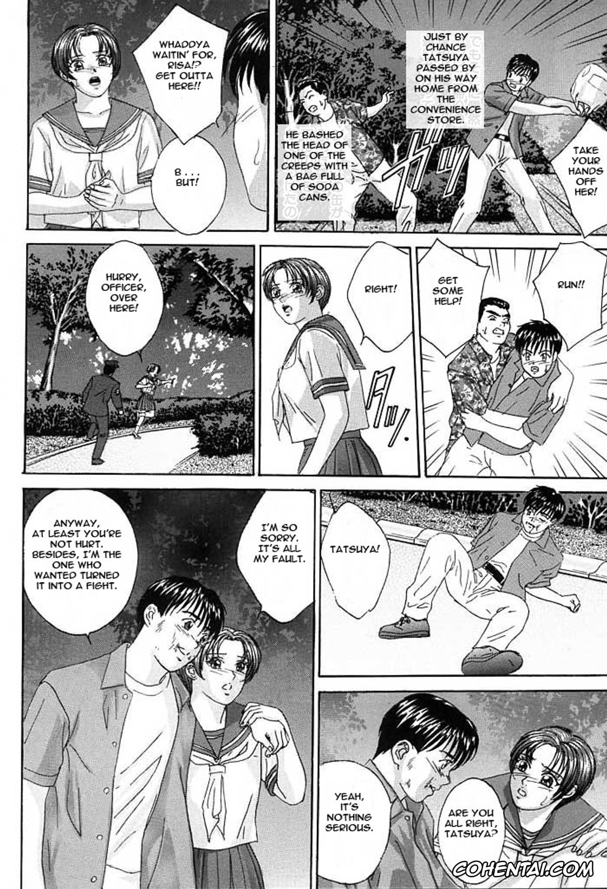 Manga porno, Tankoubon porno, BLUE EYES Vol. 3, pagina 17