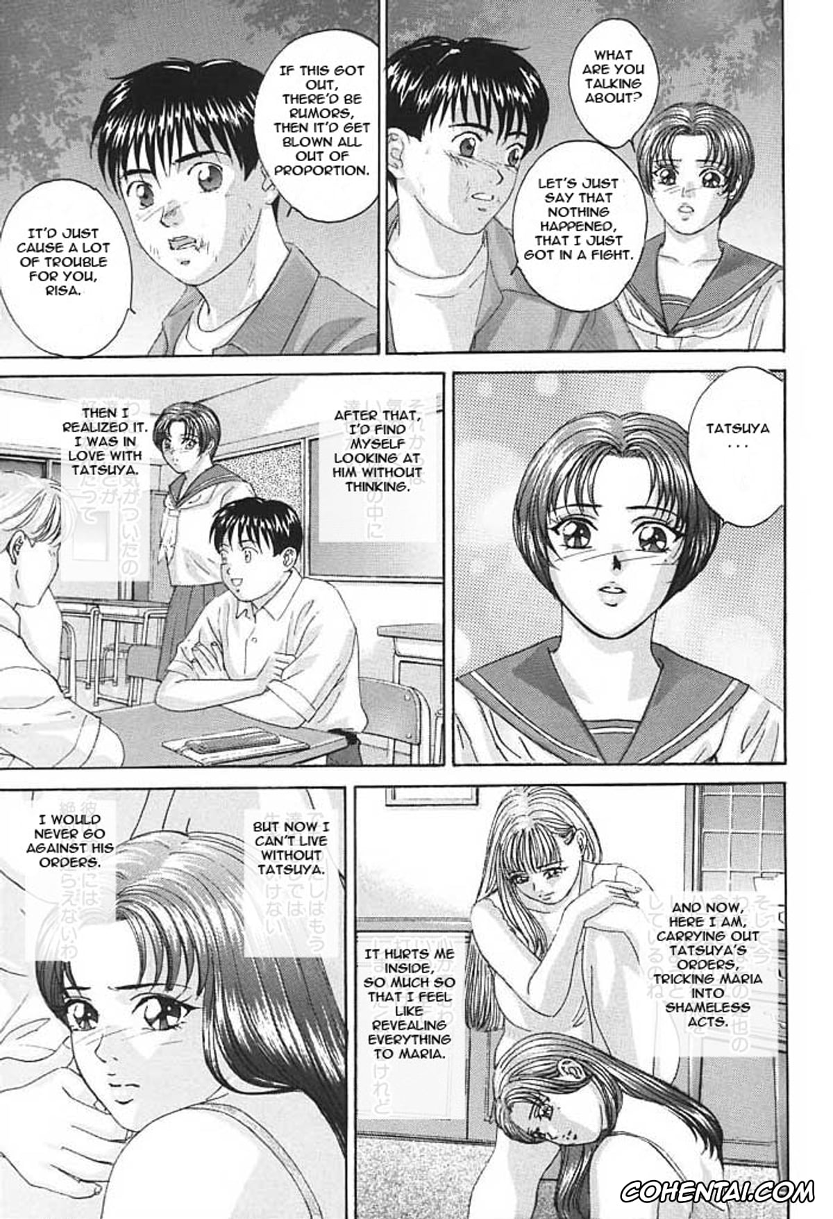 Manga hentai, Tankoubon hentai, BLUE EYES Vol. 3, pagina 18