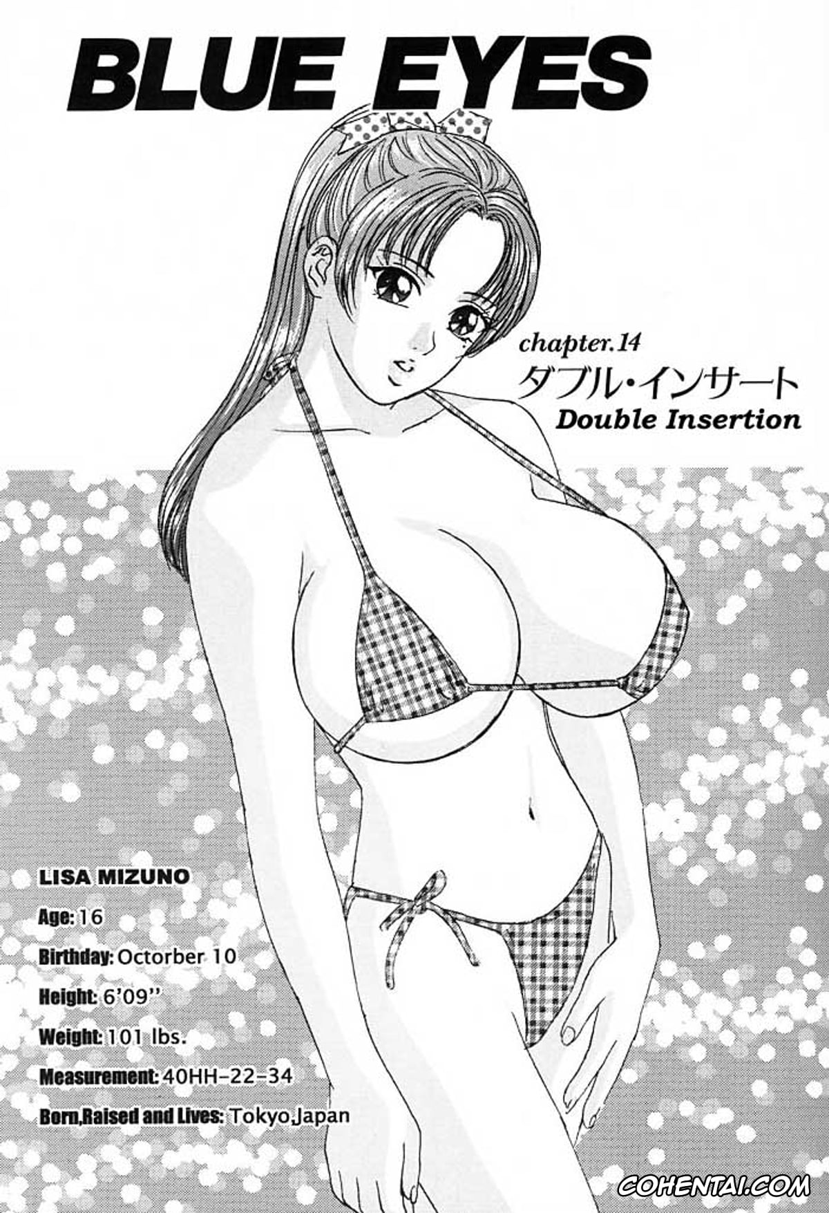Manga hentai, Tankoubon hentai, BLUE EYES Vol. 3, pagina 30