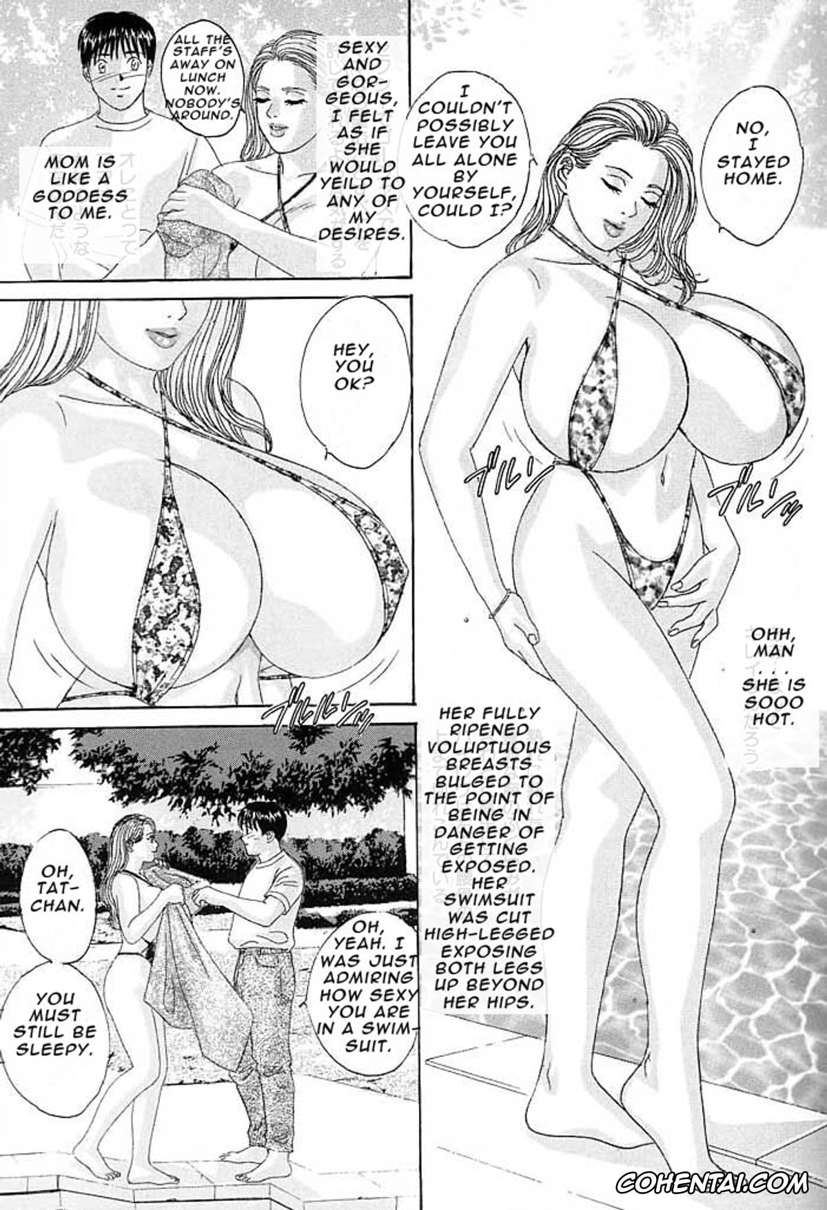 Manga xxx, Tankoubon xxx, BLUE EYES Vol. 3, pagina 100