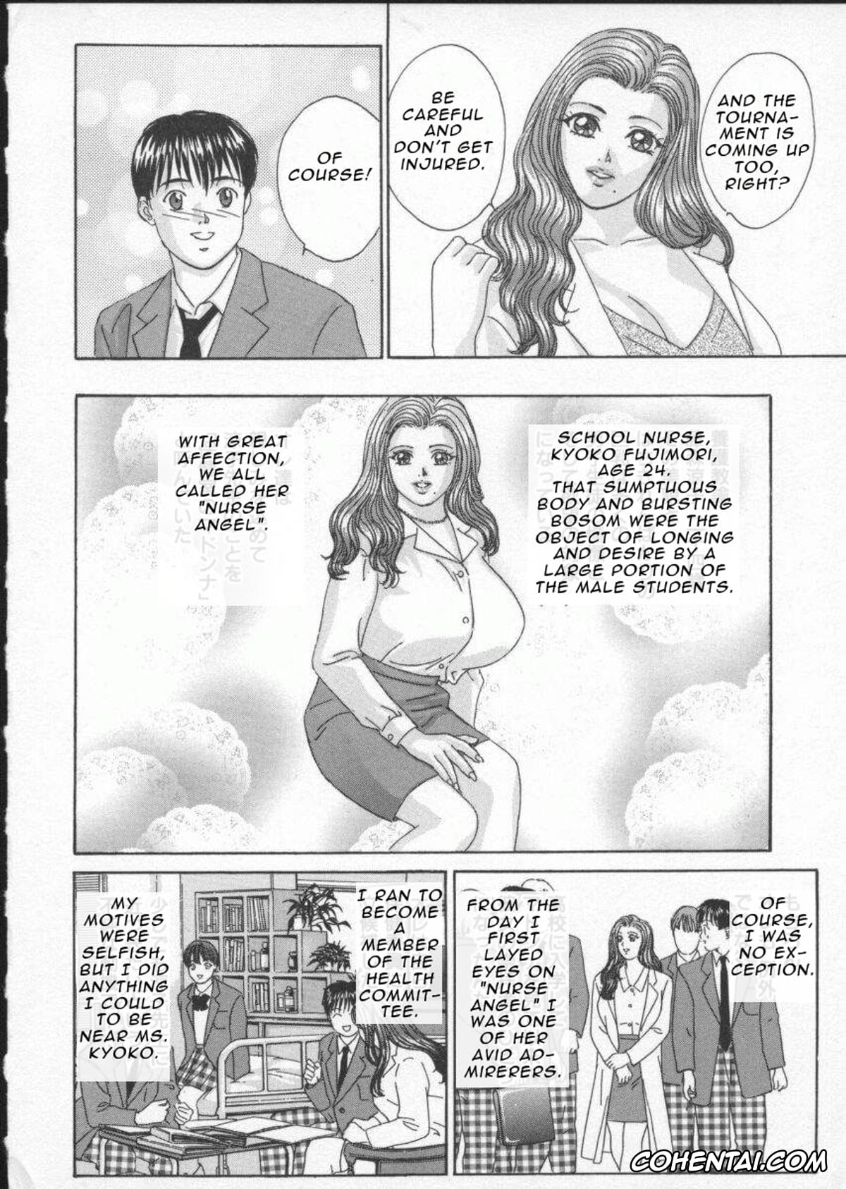 Manga hentai, Tankoubon hentai, BLUE EYES Vol. 3, pagina 144