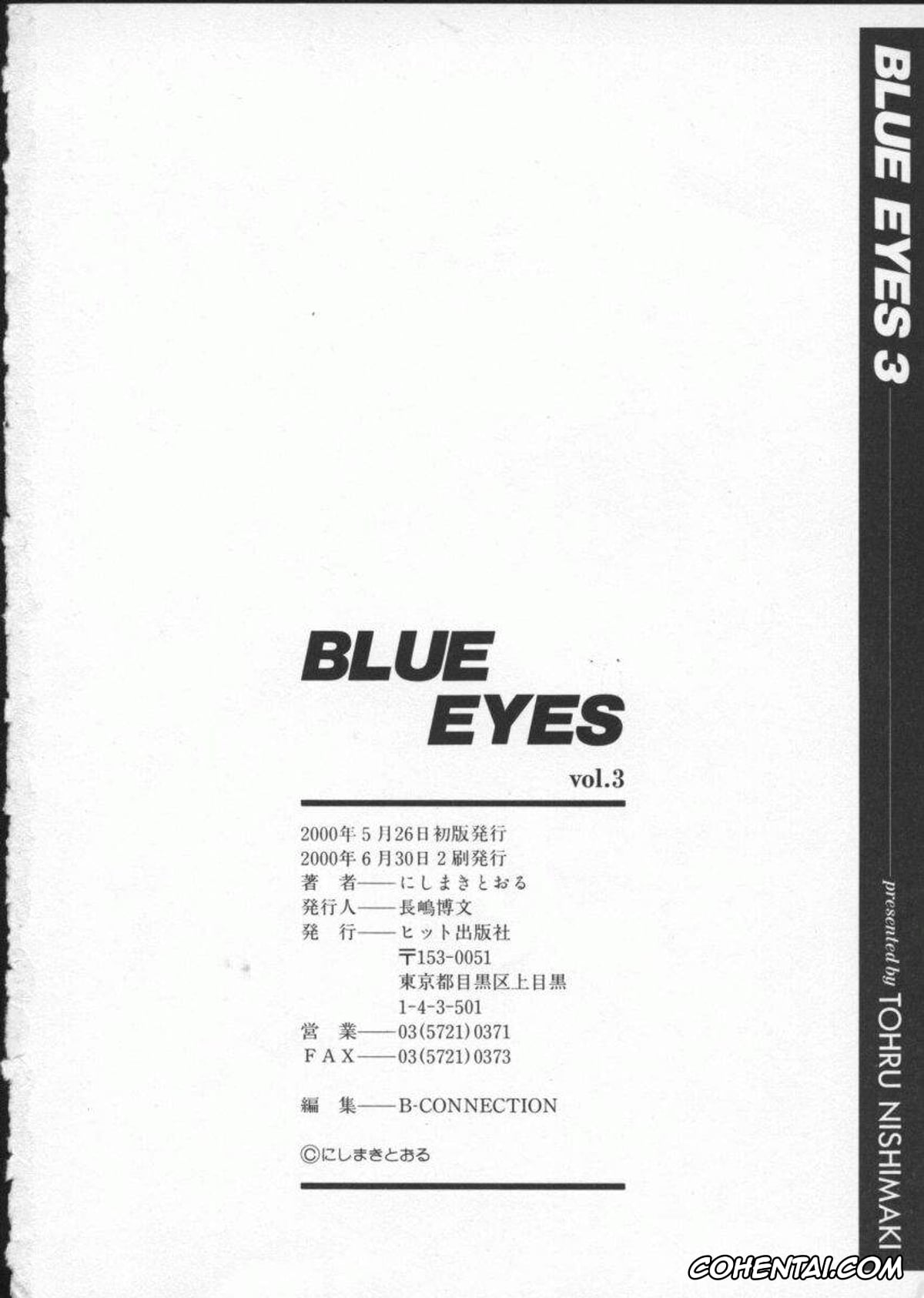 Manga xxx, Tankoubon xxx, BLUE EYES Vol. 3, pagina 163
