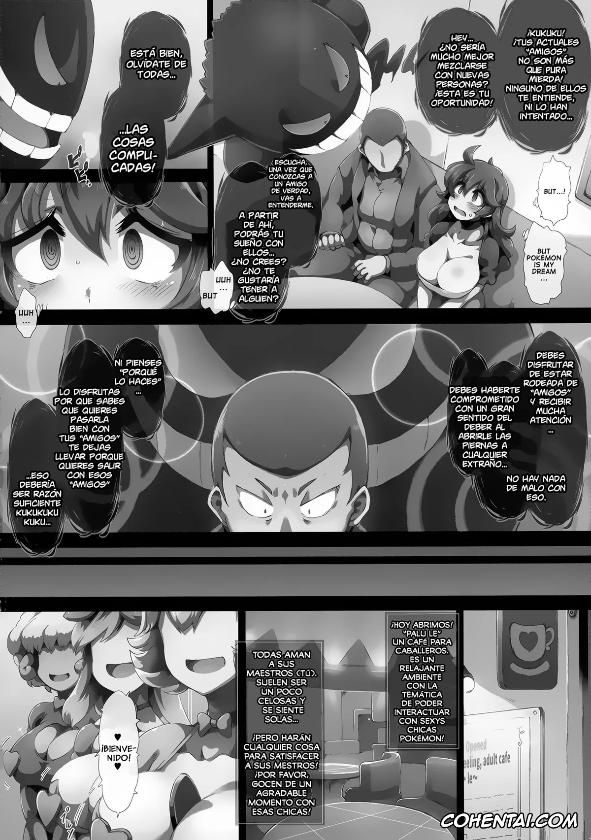 Pokemon | Pocket Monsters xxx, Gengar xxx, Hex Maniac xxx, HEX MANIAX (Pokémon), pagina 22