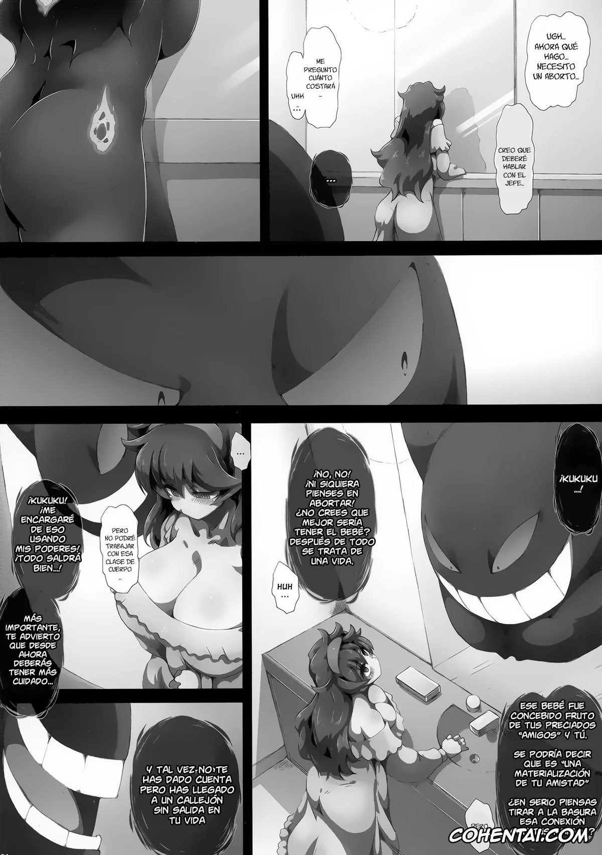 Pokemon | Pocket Monsters xxx, Gengar xxx, Hex Maniac xxx, HEX MANIAX (Pokémon), pagina 31