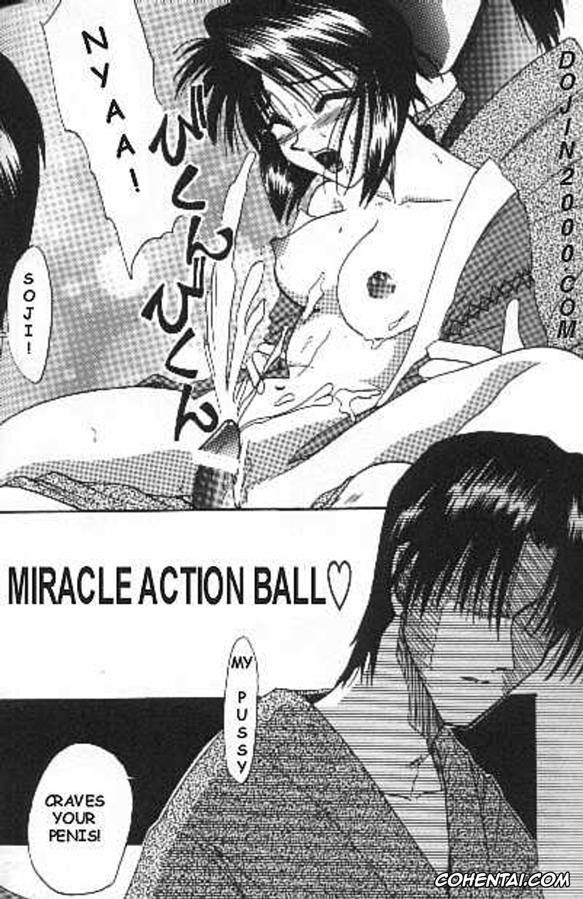 Rurouni Kenshin | Samurai X porno, Kamatari Honjou porno, Misao Makimachi porno, Misao / Miracle Action Ball (Rurouni Kenshin), pagina 2