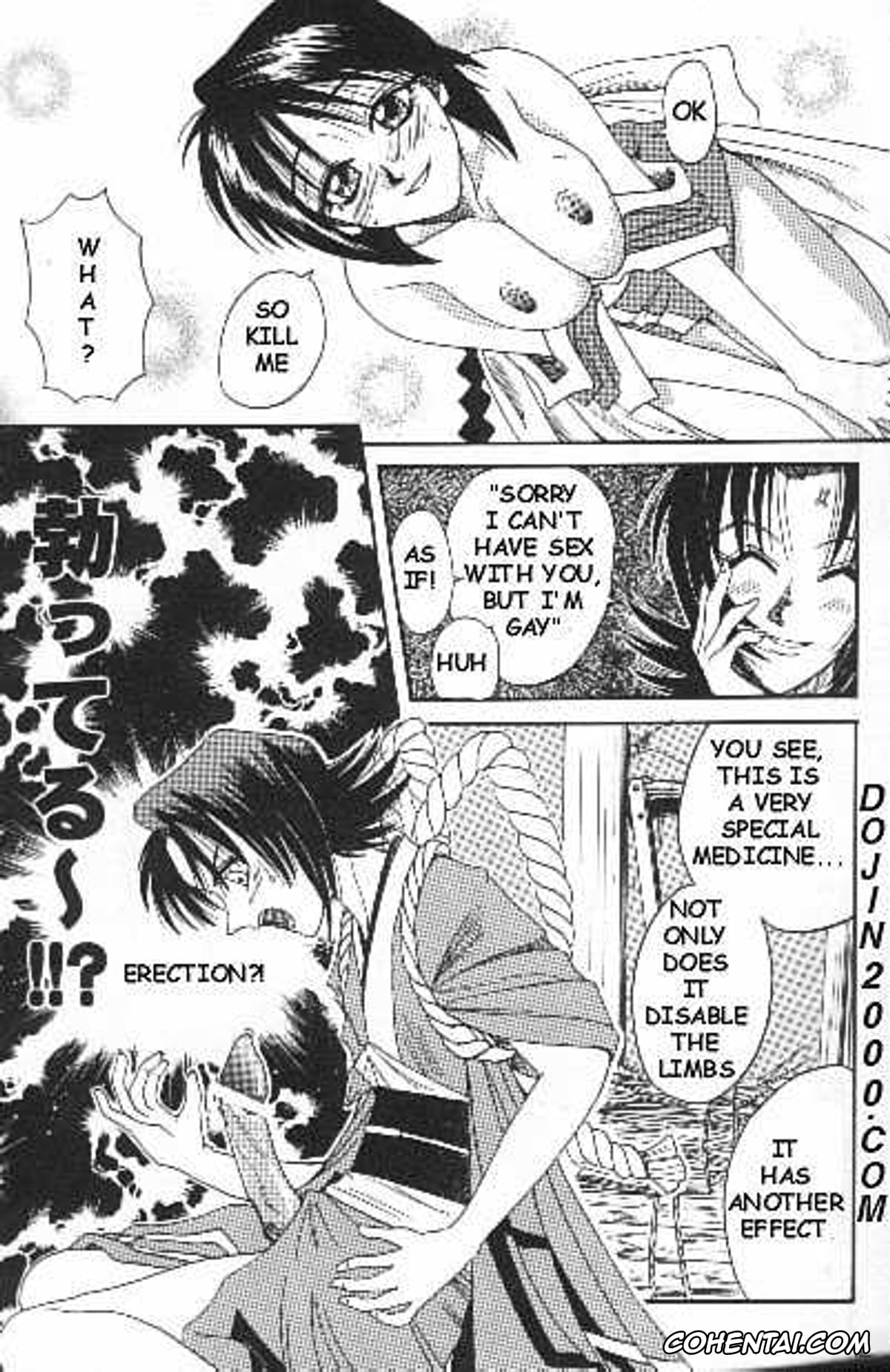 Rurouni Kenshin | Samurai X porno, Kamatari Honjou porno, Misao Makimachi porno, Misao / Miracle Action Ball (Rurouni Kenshin), pagina 5