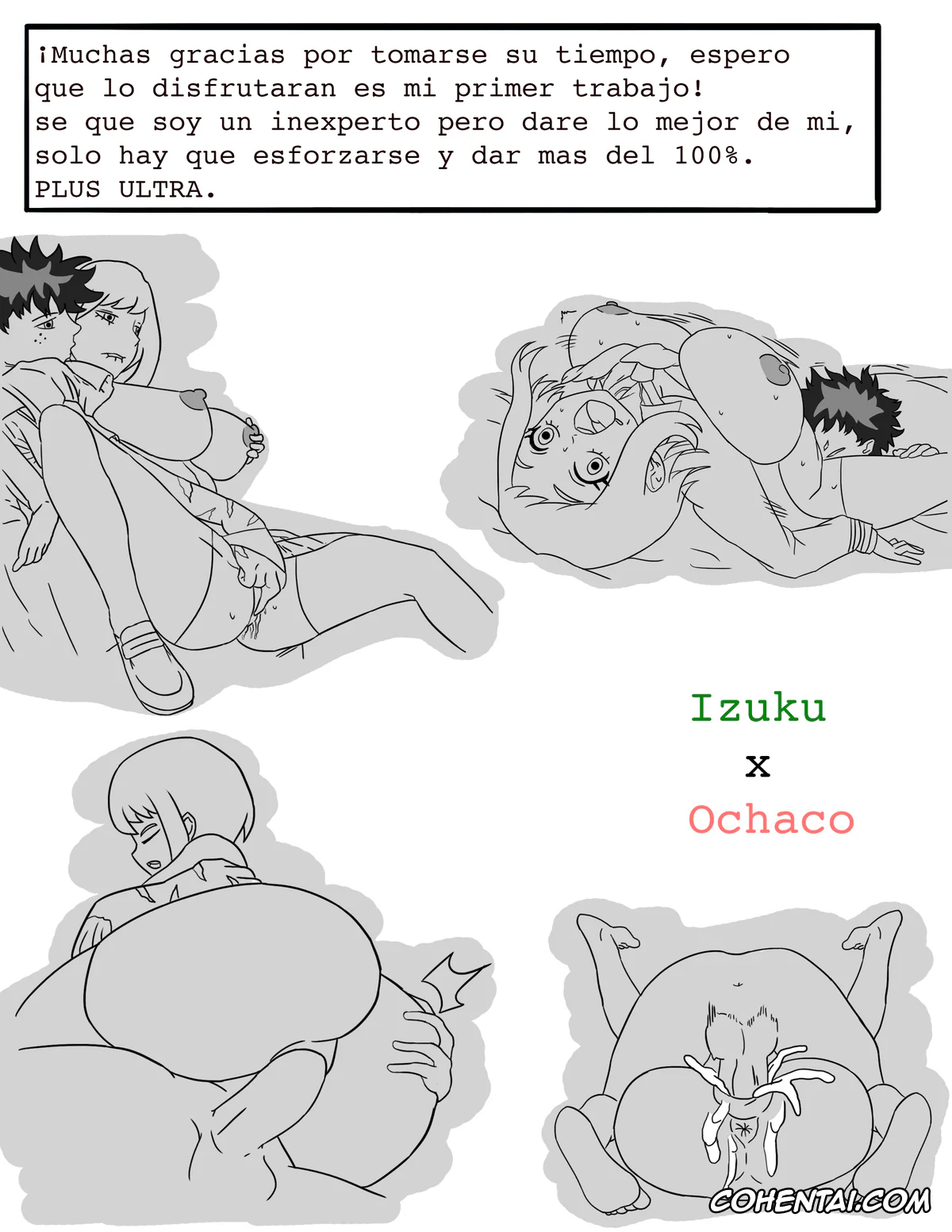 My Hero Academia | Boku No Hero Academia xxx, LICENSE FOR SEX (Boku no Hero Academia), pagina 19