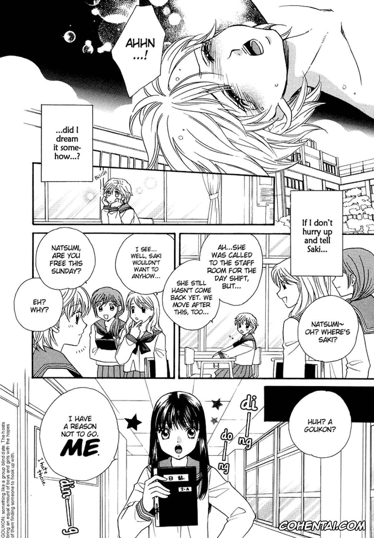 Original hentai, Amai Kuchibiru, pagina 9