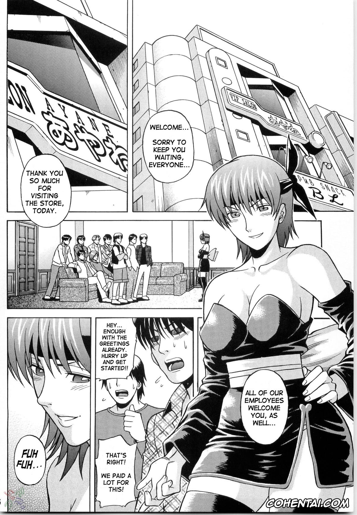 Dead or Alive hentai, Kasumi hentai, Tina Armstrong hentai, Dedo de Ara Vol. 1 (Dead or Alive), pagina 6