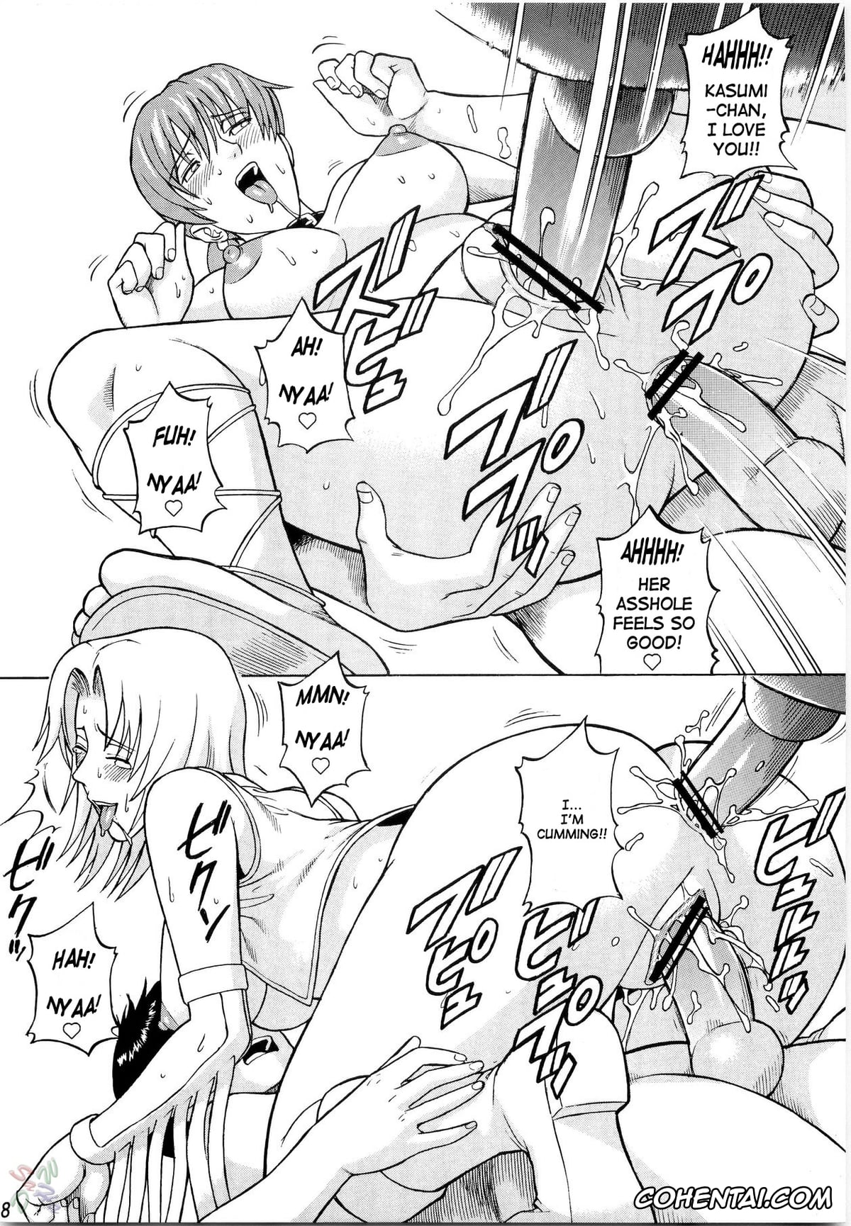 Dead or Alive xxx, Kasumi xxx, Tina Armstrong xxx, Dedo de Ara Vol. 1 (Dead or Alive), pagina 28