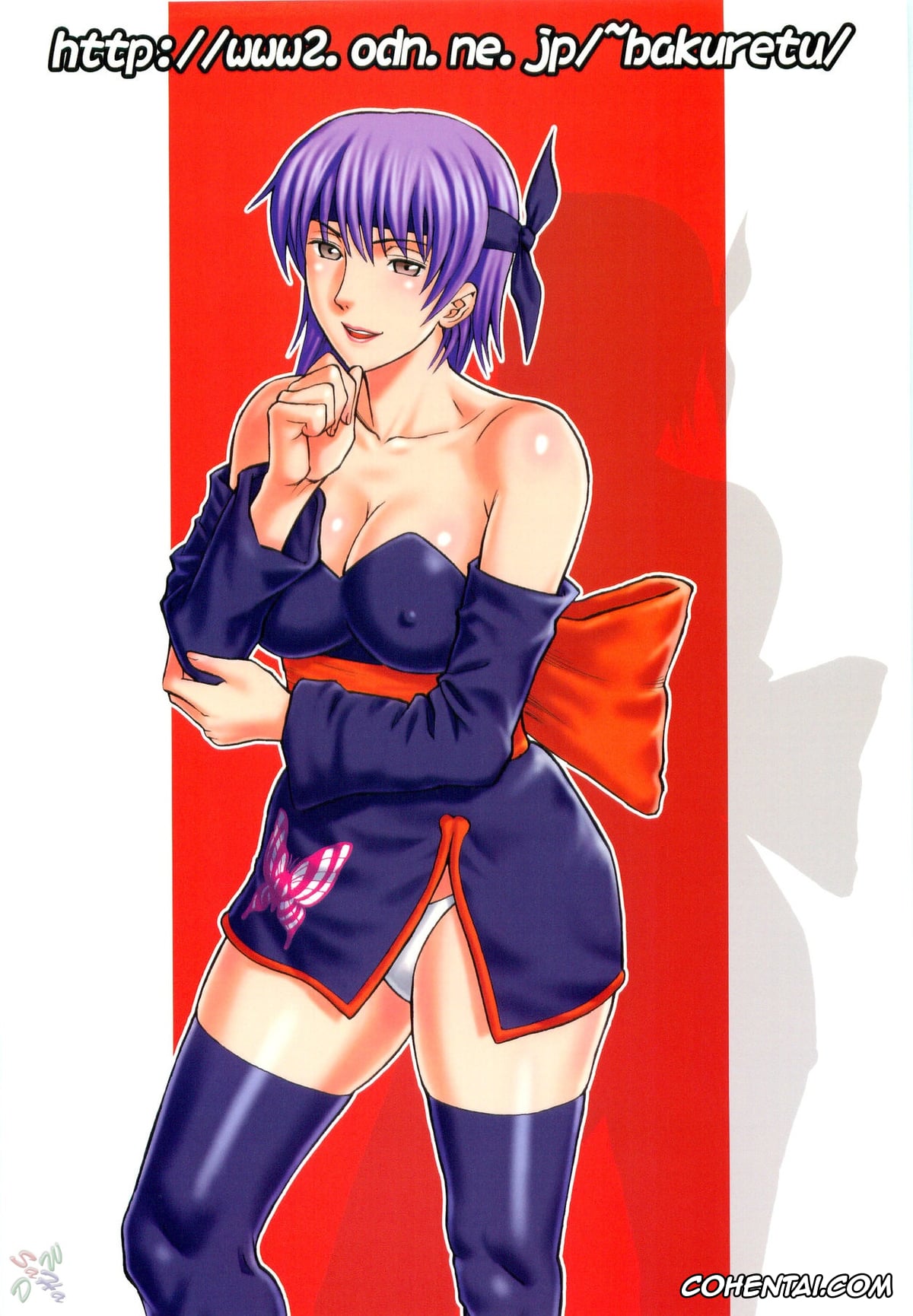 Dead or Alive xxx, Kasumi xxx, Tina Armstrong xxx, Dedo de Ara Vol. 1 (Dead or Alive), pagina 31