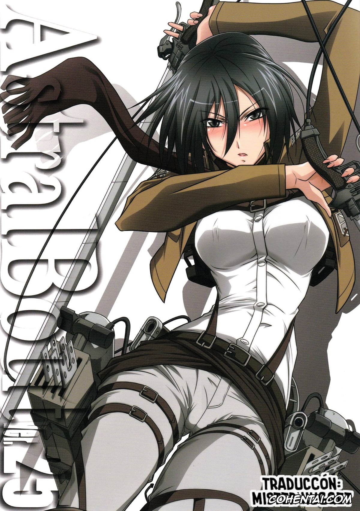 Shingeki No Kyojin | Attack On Titan xxx, Eren Jaeger xxx, Mikasa Ackerman xxx, Astral Bout Ver.25 (Shingeki no Kyojin), pagina 1