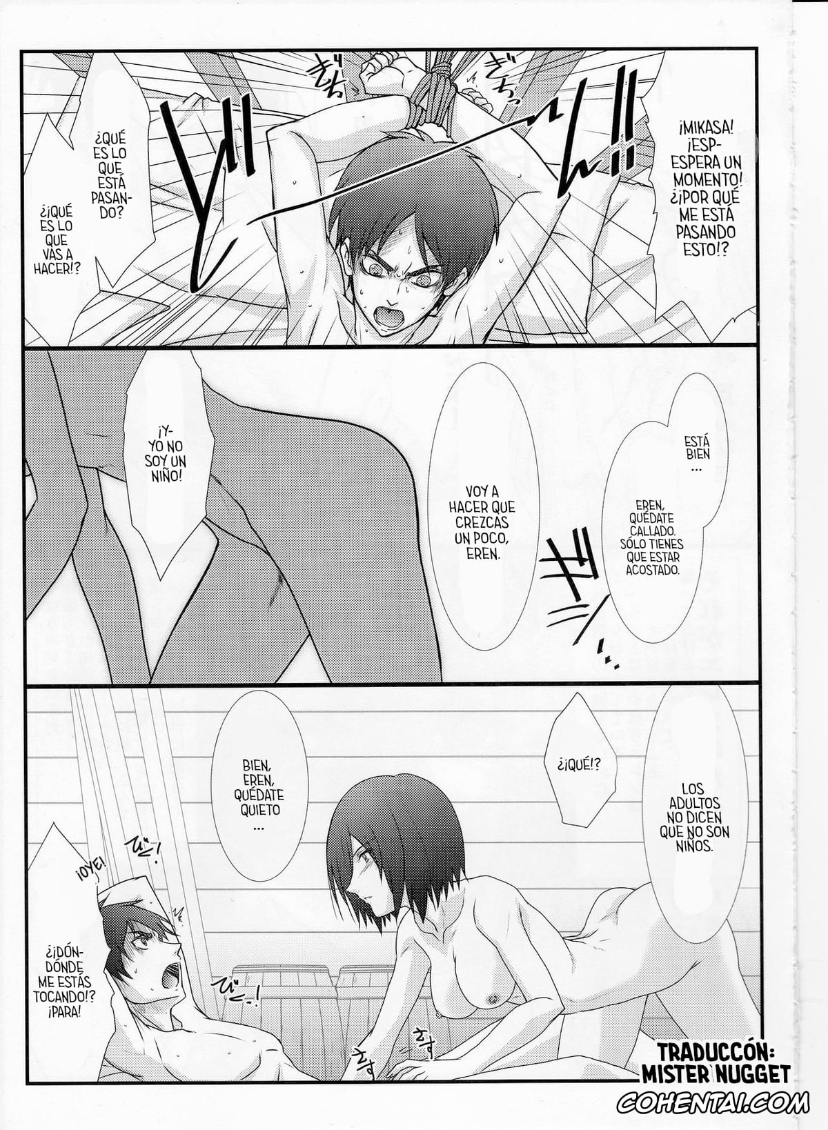 Shingeki No Kyojin | Attack On Titan porno, Eren Jaeger porno, Mikasa Ackerman porno, Astral Bout Ver.25 (Shingeki no Kyojin), pagina 5
