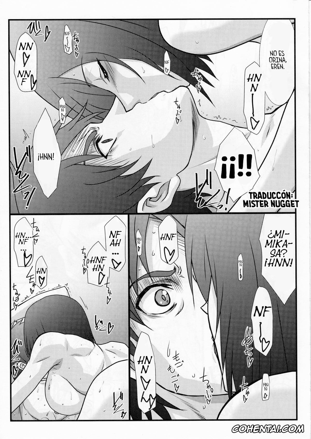 Shingeki No Kyojin | Attack On Titan xxx, Eren Jaeger xxx, Mikasa Ackerman xxx, Astral Bout Ver.25 (Shingeki no Kyojin), pagina 13