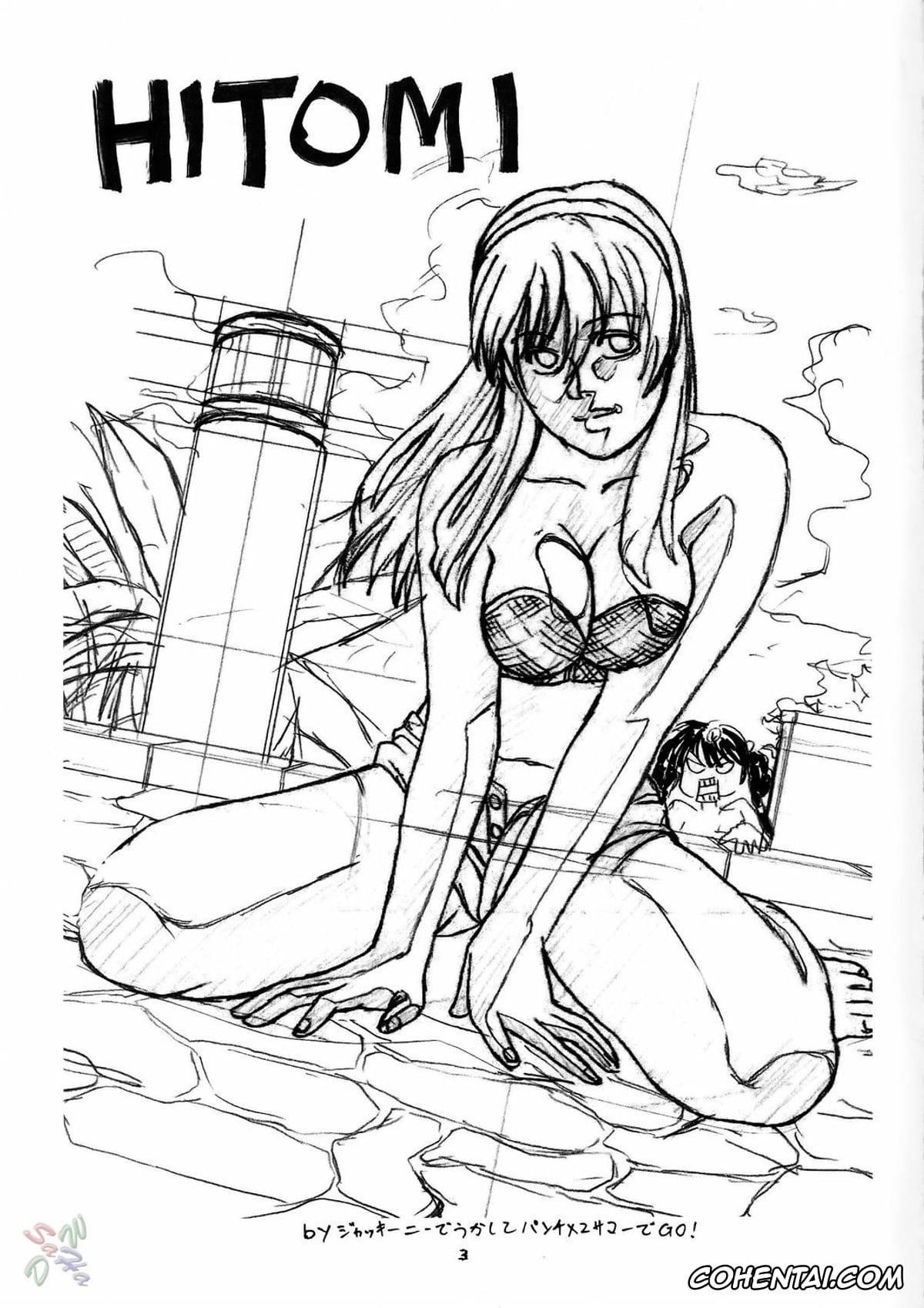 Dead or Alive porno, Hitomi porno, Kasumi porno, Lei Fang porno, HITOMI (Dead or Alive), pagina 2