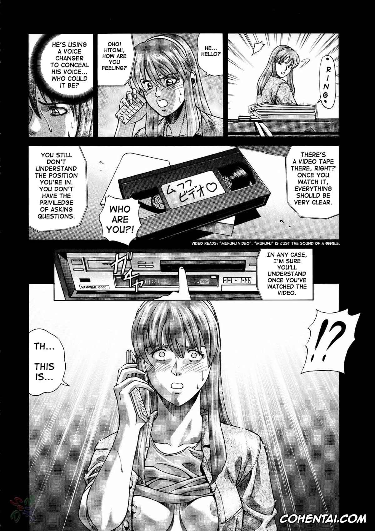 Dead or Alive porno, Hitomi porno, Kasumi porno, Lei Fang porno, HITOMI (Dead or Alive), pagina 8