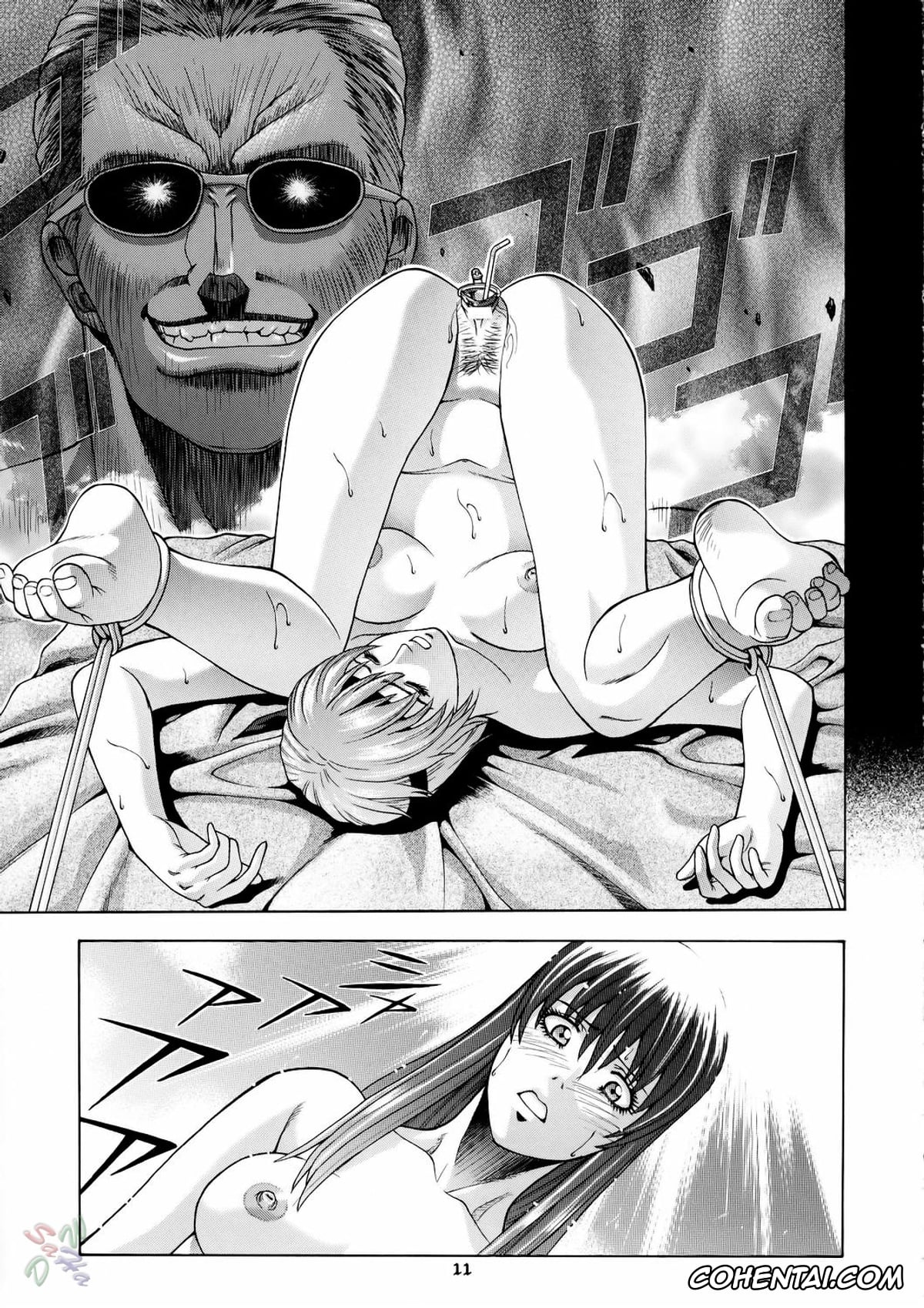 Dead or Alive porno, Hitomi porno, Kasumi porno, Lei Fang porno, HITOMI (Dead or Alive), pagina 11