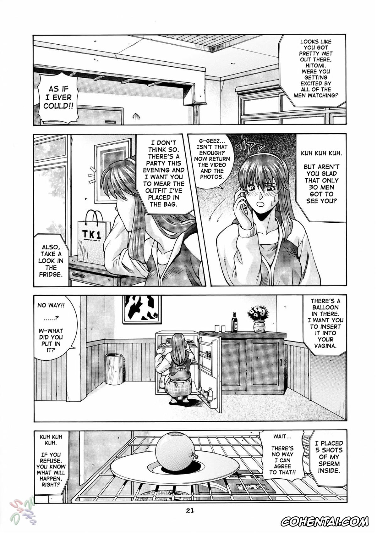 Dead or Alive hentai, Hitomi hentai, Kasumi hentai, Lei Fang hentai, HITOMI (Dead or Alive), pagina 21