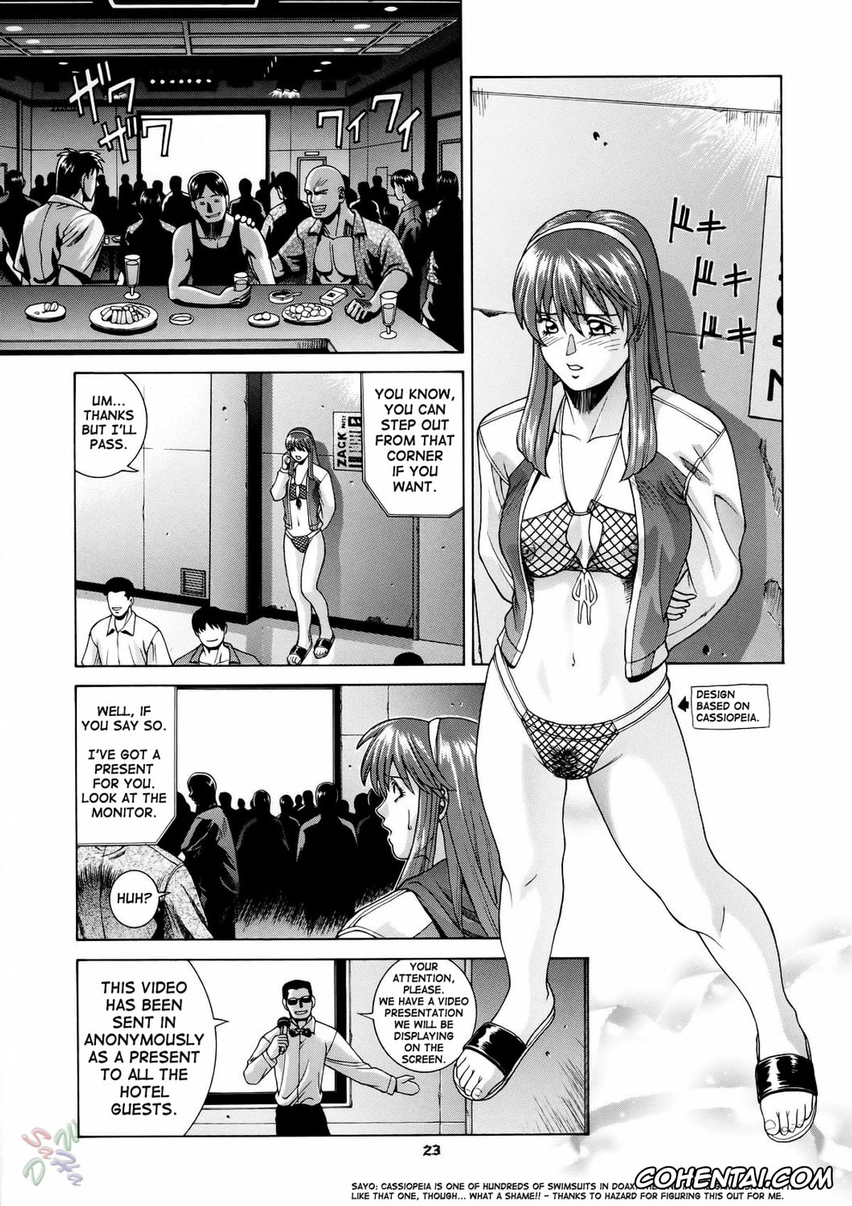Dead or Alive porno, Hitomi porno, Kasumi porno, Lei Fang porno, HITOMI (Dead or Alive), pagina 23