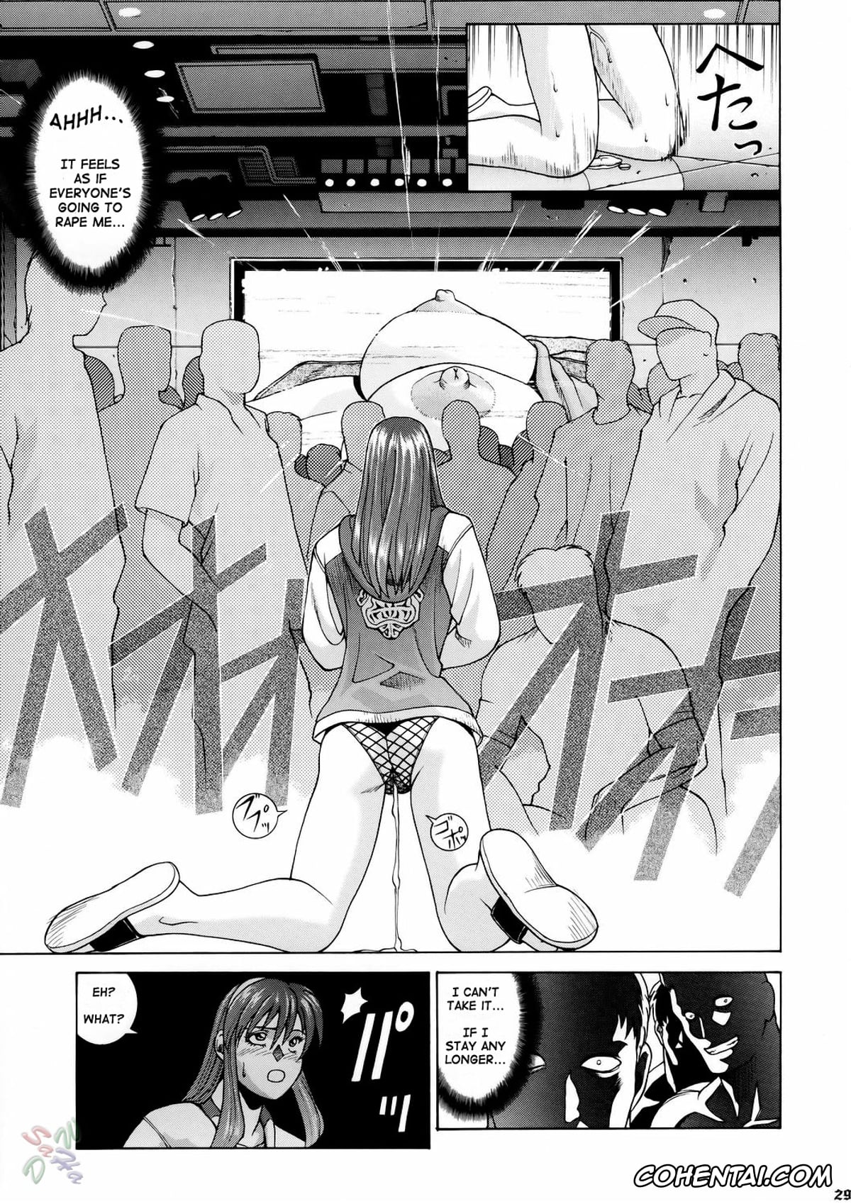 Dead or Alive porno, Hitomi porno, Kasumi porno, Lei Fang porno, HITOMI (Dead or Alive), pagina 29