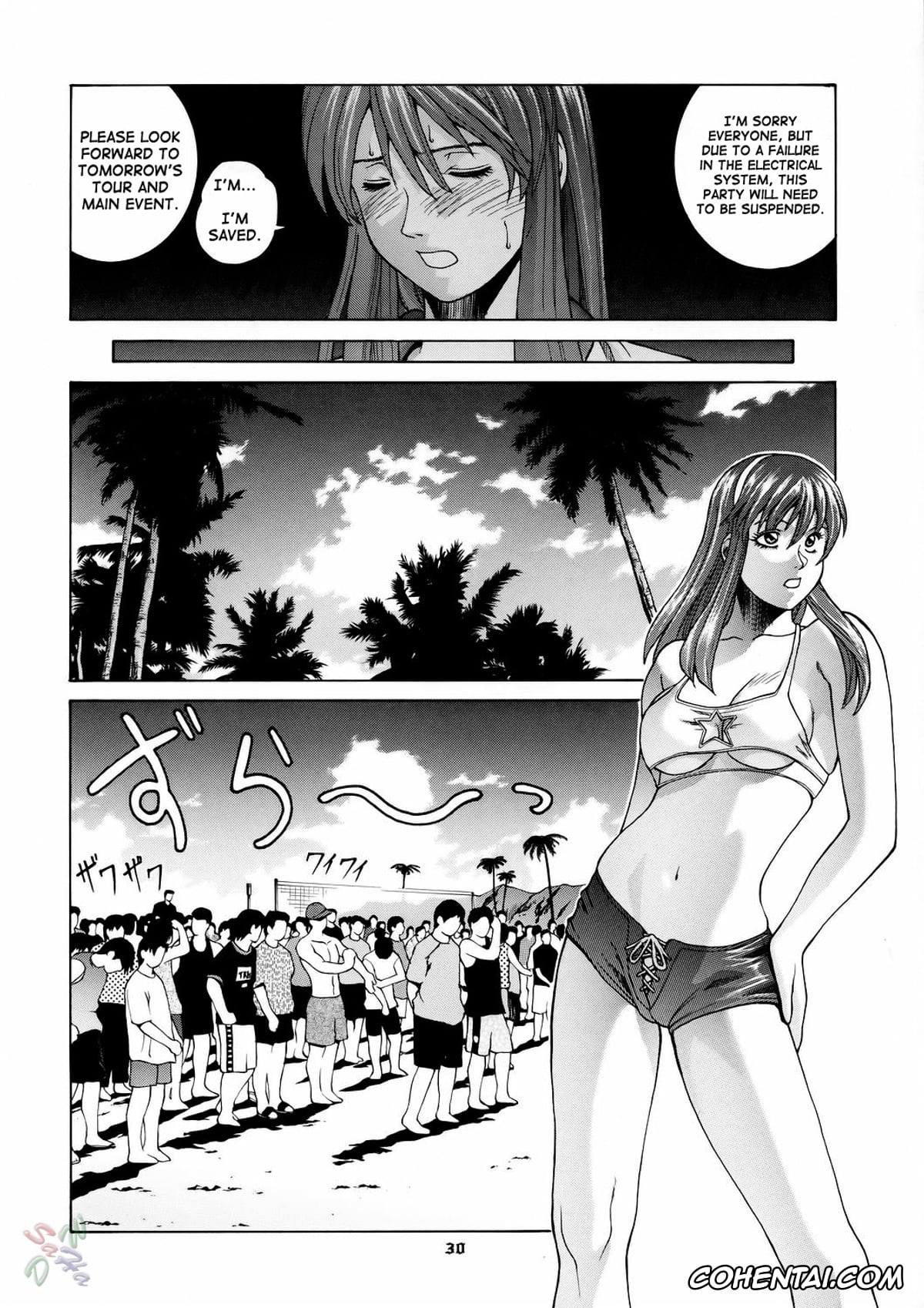 Dead or Alive hentai, Hitomi hentai, Kasumi hentai, Lei Fang hentai, HITOMI (Dead or Alive), pagina 30