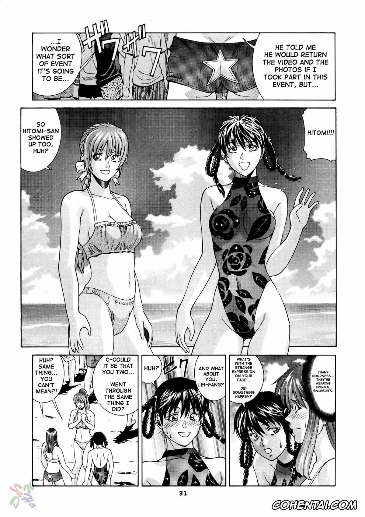 Dead or Alive xxx, Hitomi xxx, Kasumi xxx, Lei Fang xxx, HITOMI (Dead or Alive), pagina 31