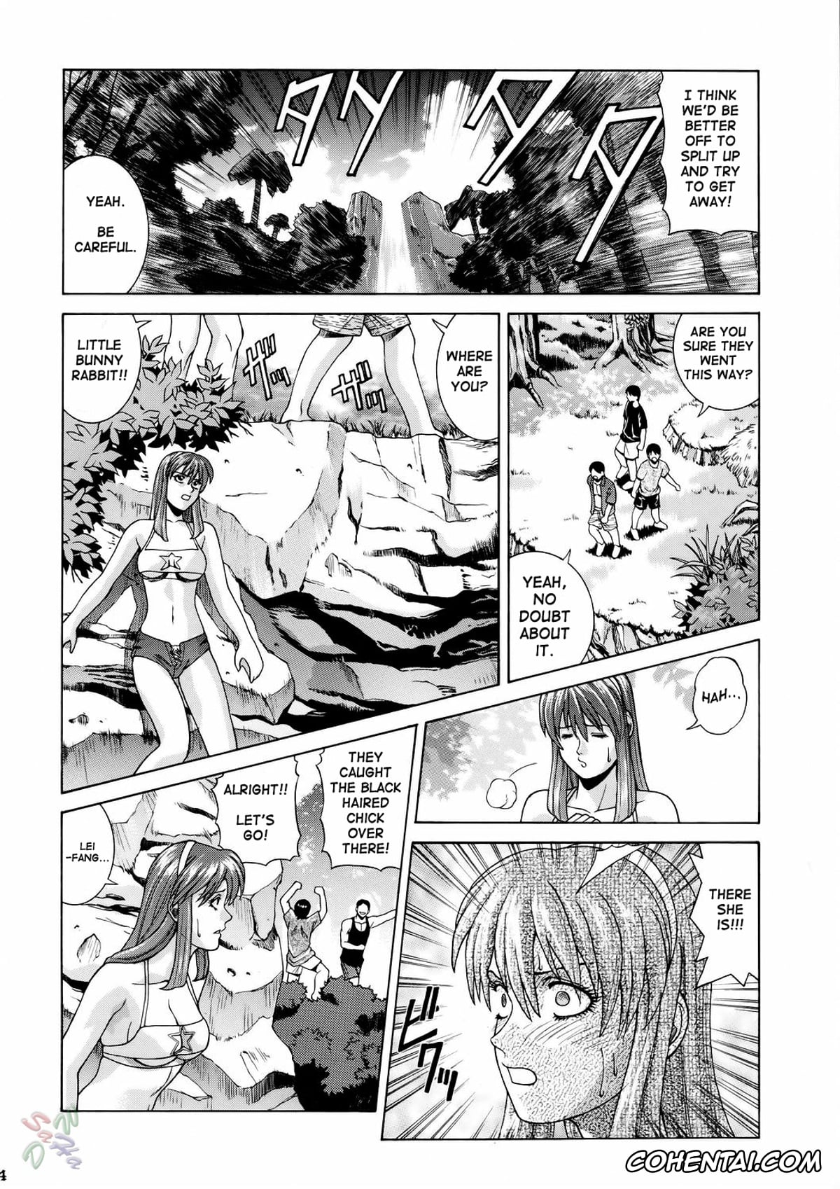 Dead or Alive xxx, Hitomi xxx, Kasumi xxx, Lei Fang xxx, HITOMI (Dead or Alive), pagina 34