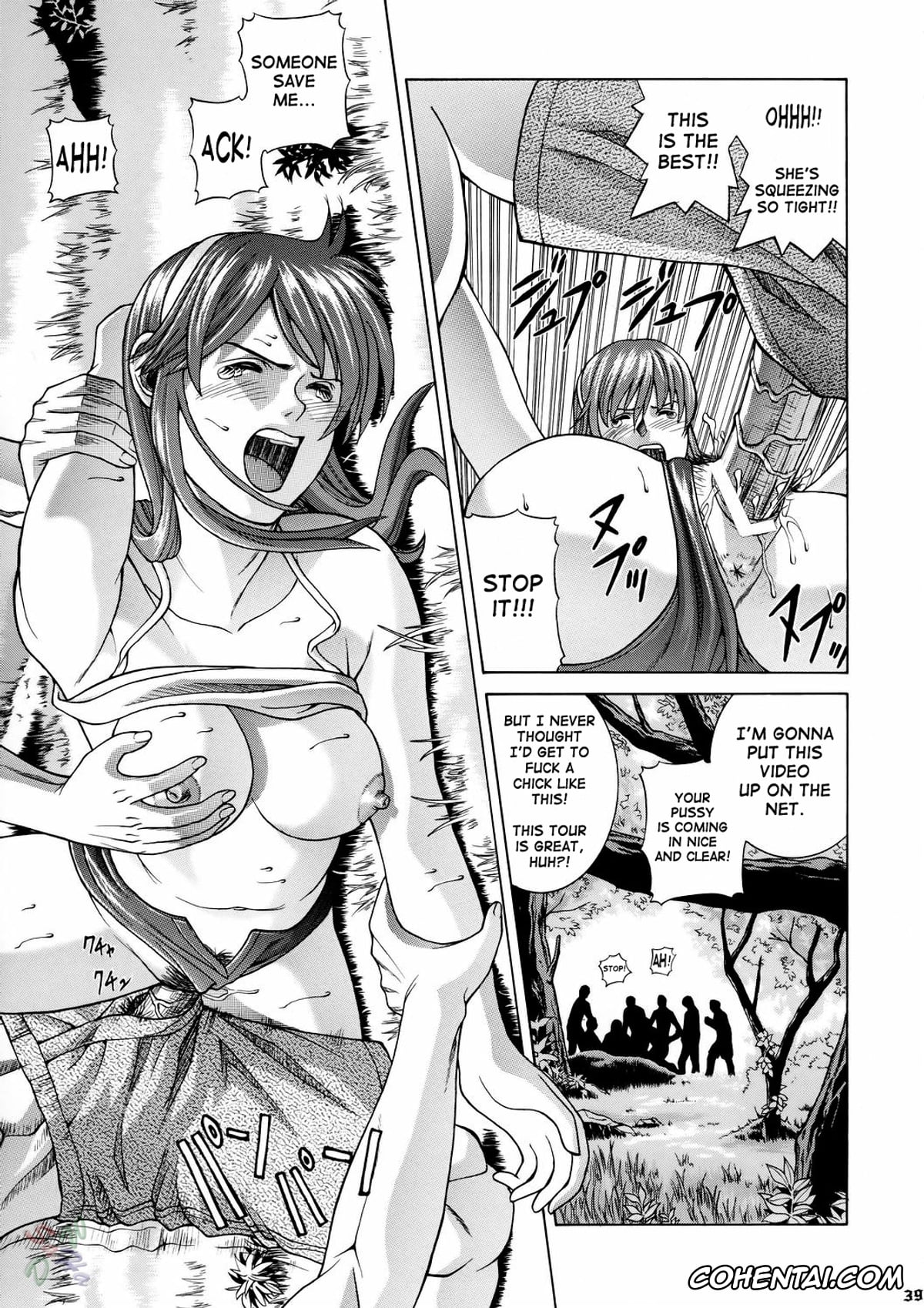 Dead or Alive hentai, Hitomi hentai, Kasumi hentai, Lei Fang hentai, HITOMI (Dead or Alive), pagina 39